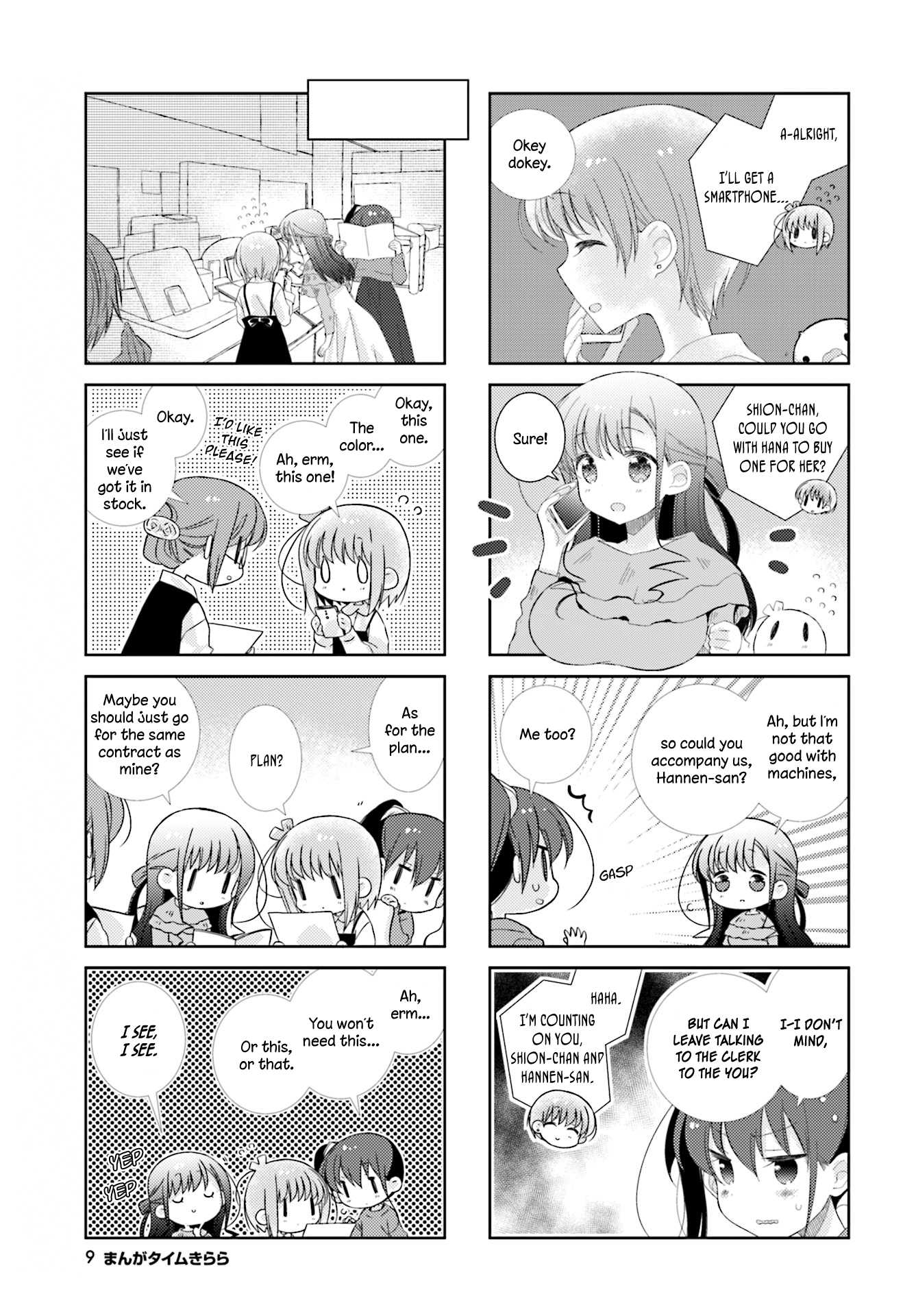 Slow Start chapter 76 page 6