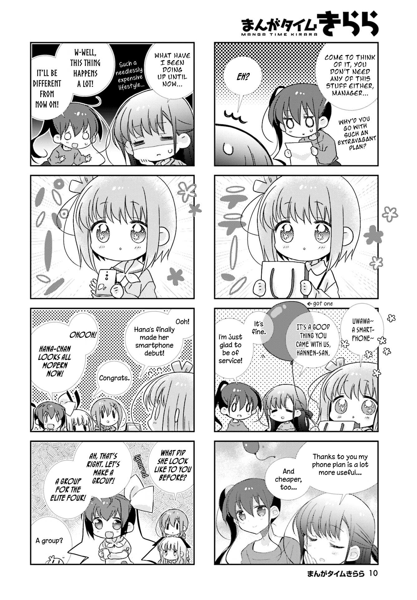 Slow Start chapter 76 page 7