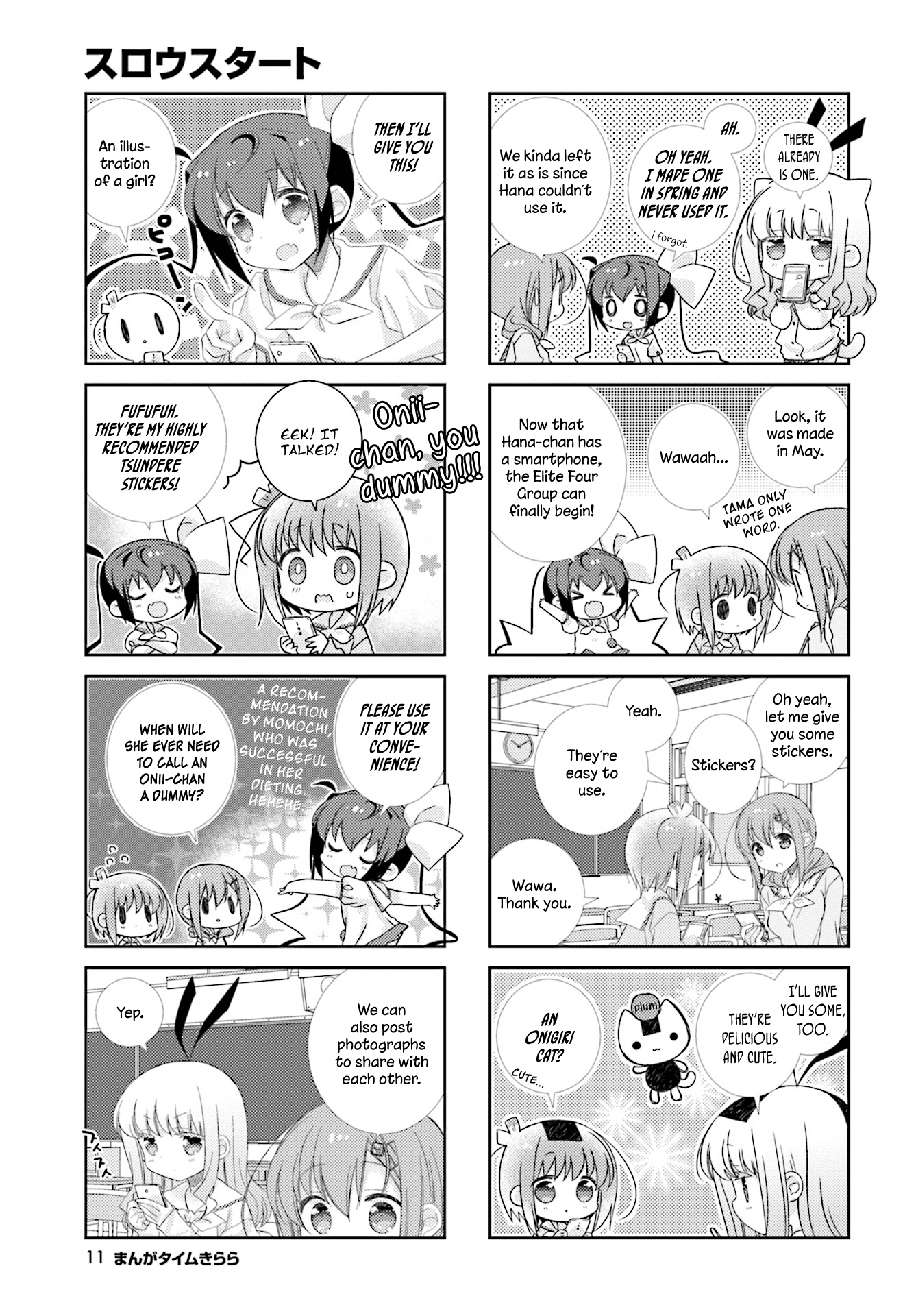 Slow Start chapter 76 page 8