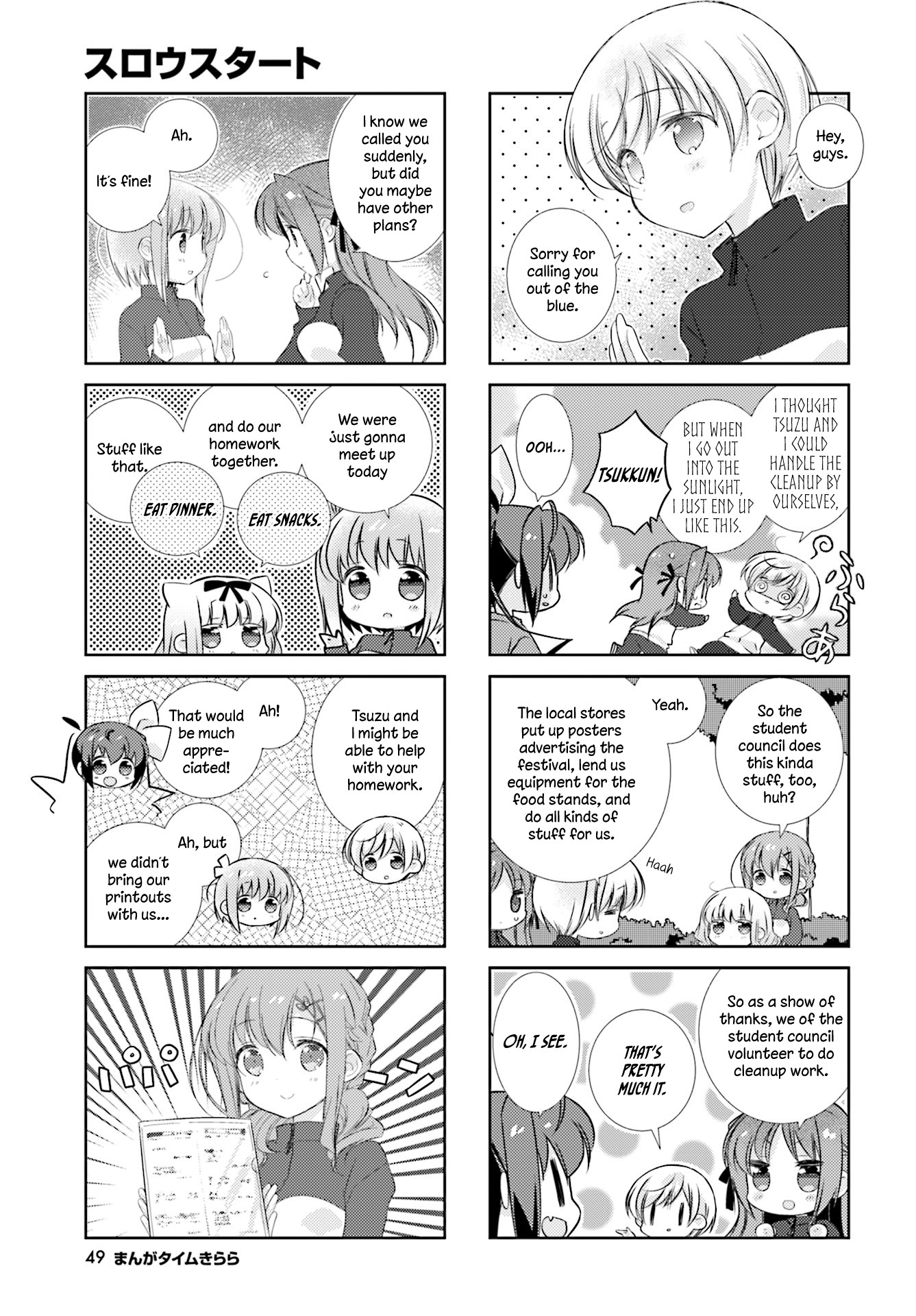 Slow Start chapter 77 page 3