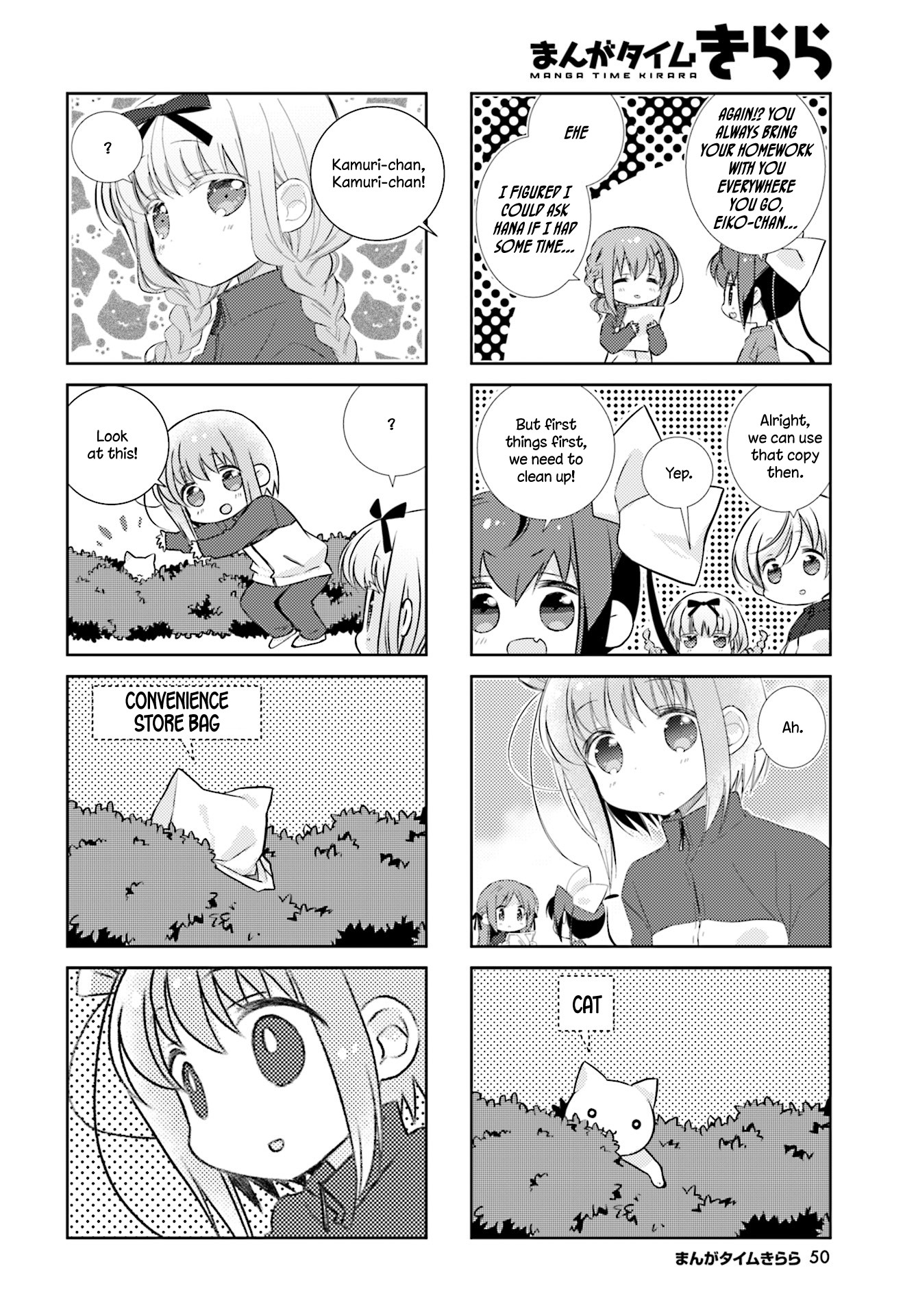 Slow Start chapter 77 page 4