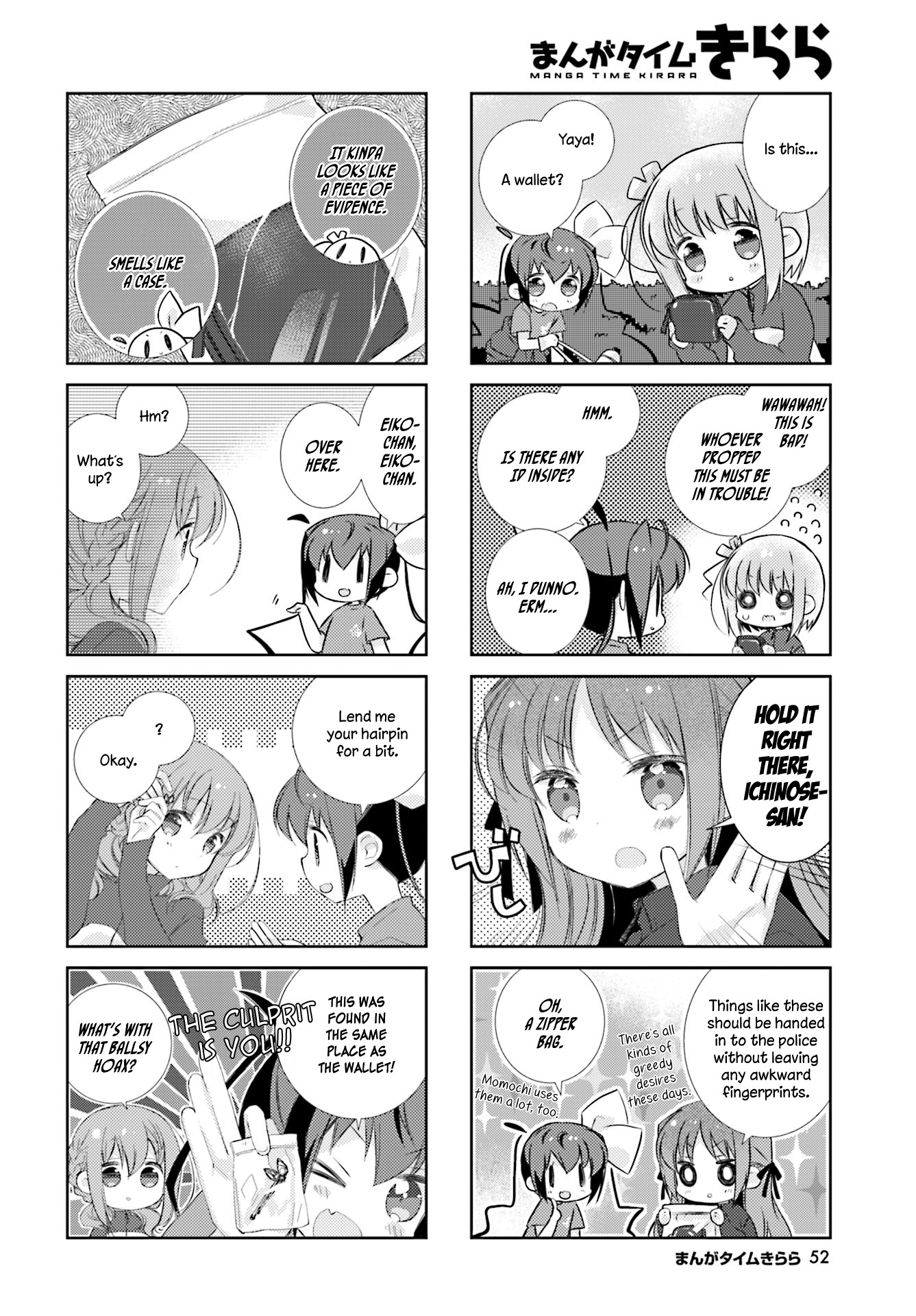Slow Start chapter 77 page 6