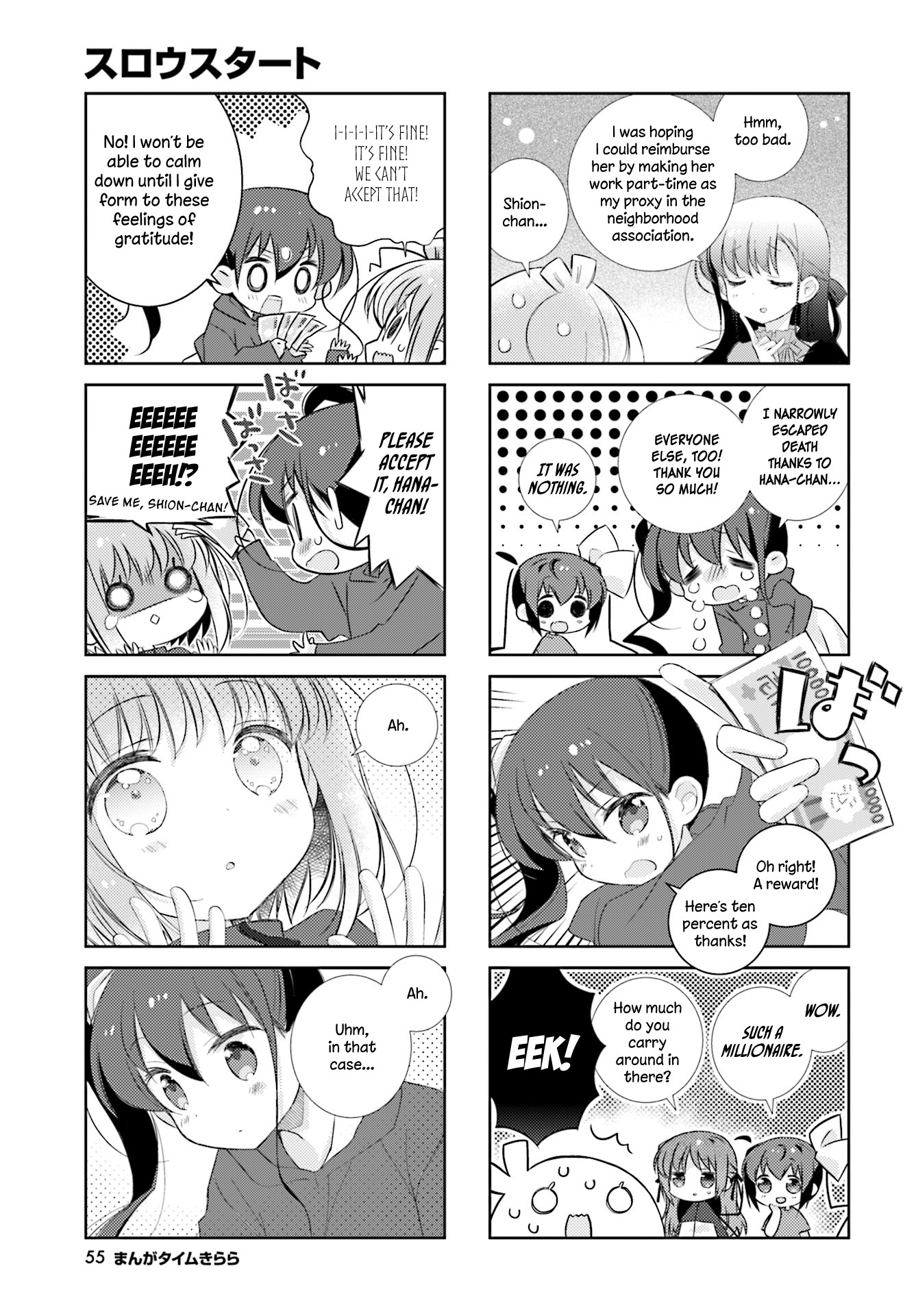 Slow Start chapter 77 page 9