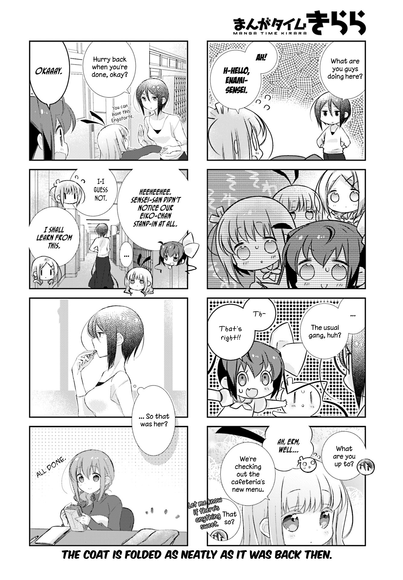Slow Start chapter 78 page 16