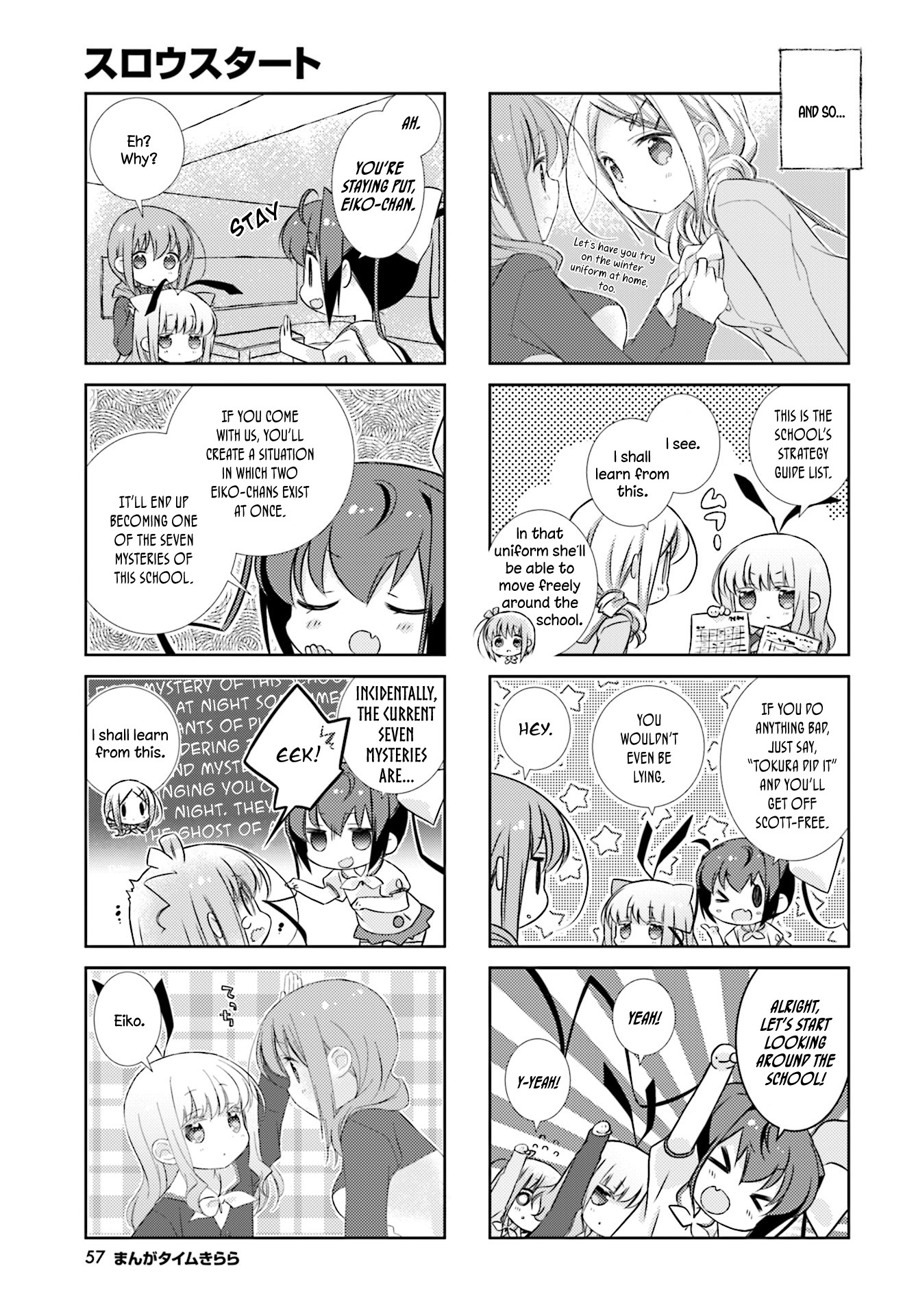 Slow Start chapter 78 page 3