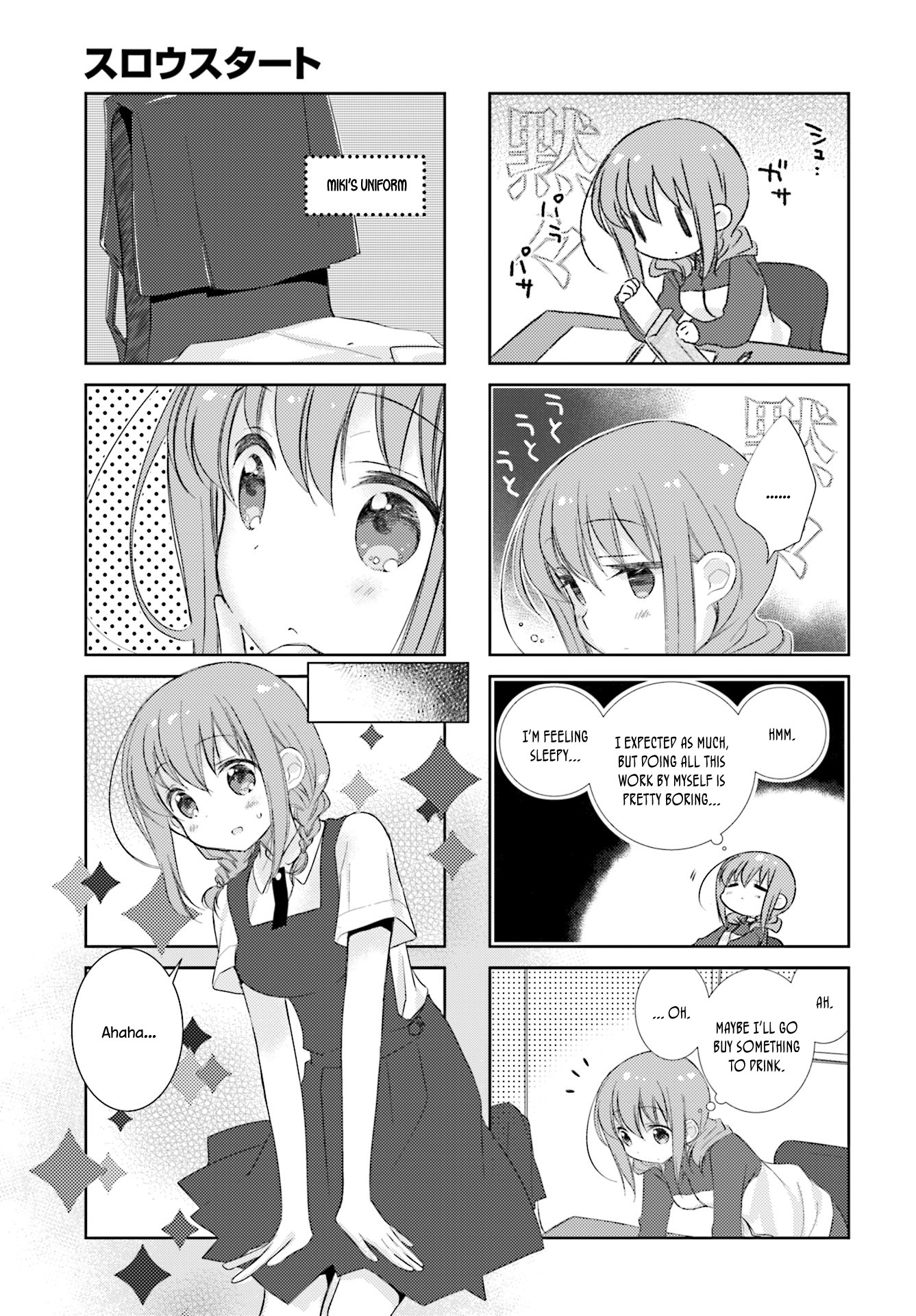 Slow Start chapter 78 page 5