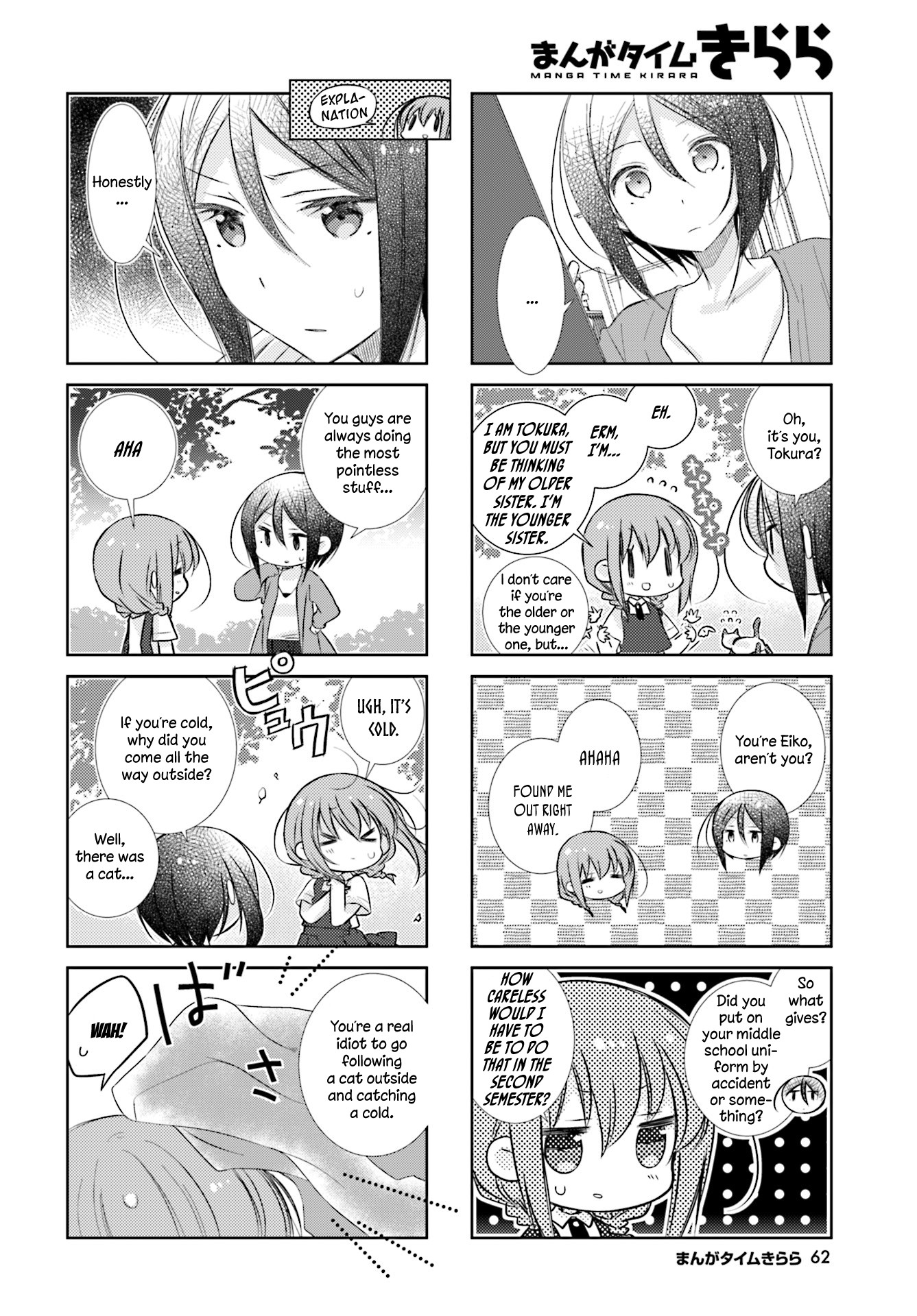 Slow Start chapter 78 page 8
