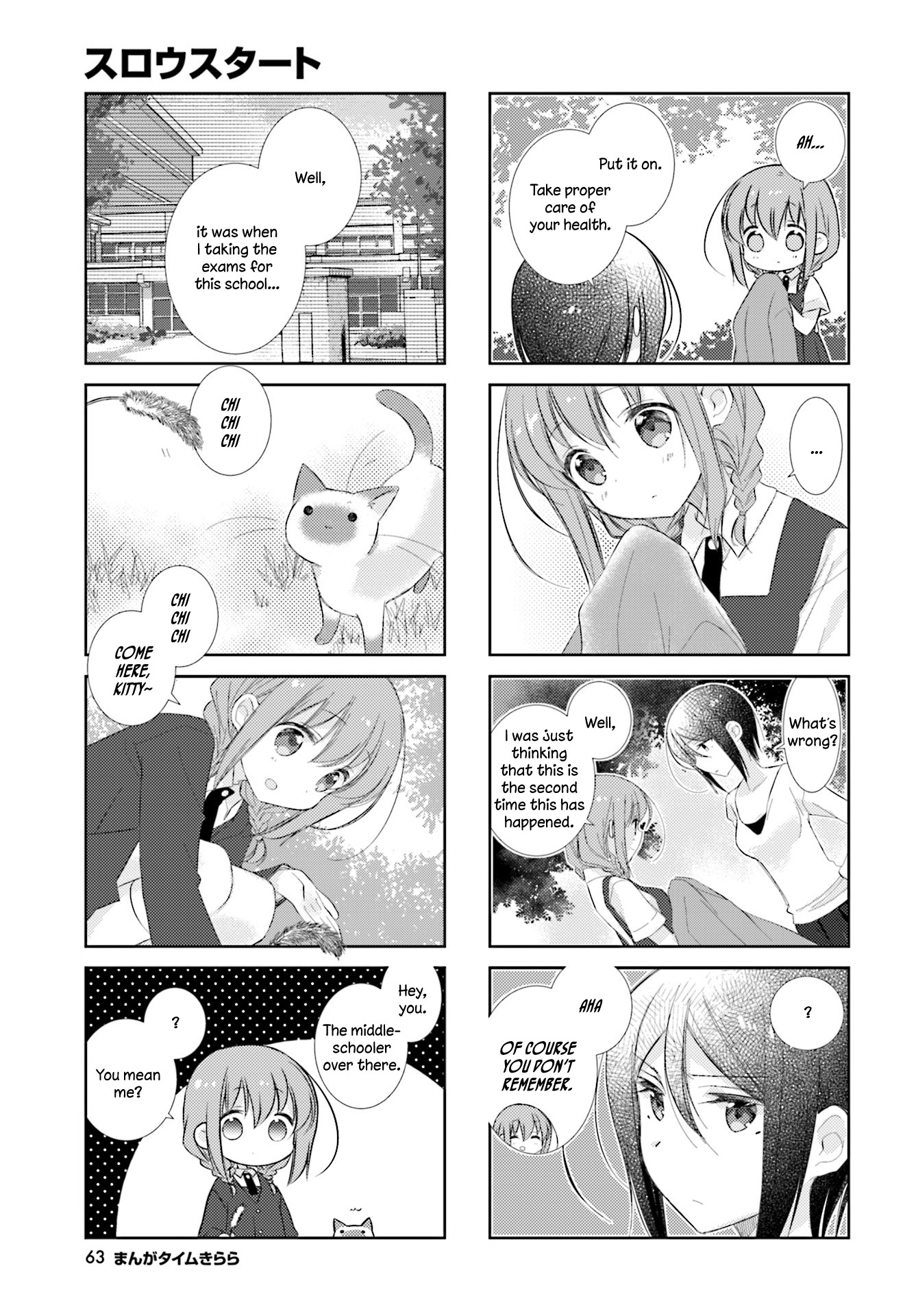 Slow Start chapter 78 page 9