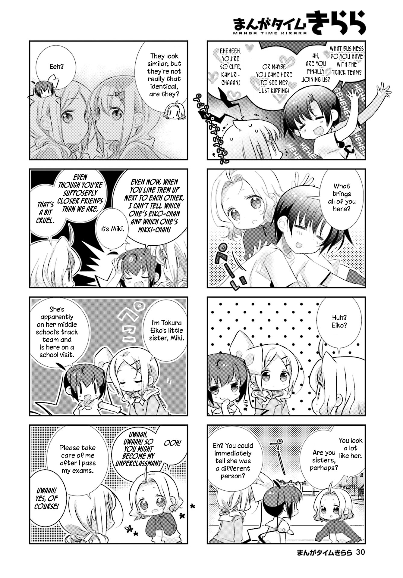 Slow Start chapter 79 page 4