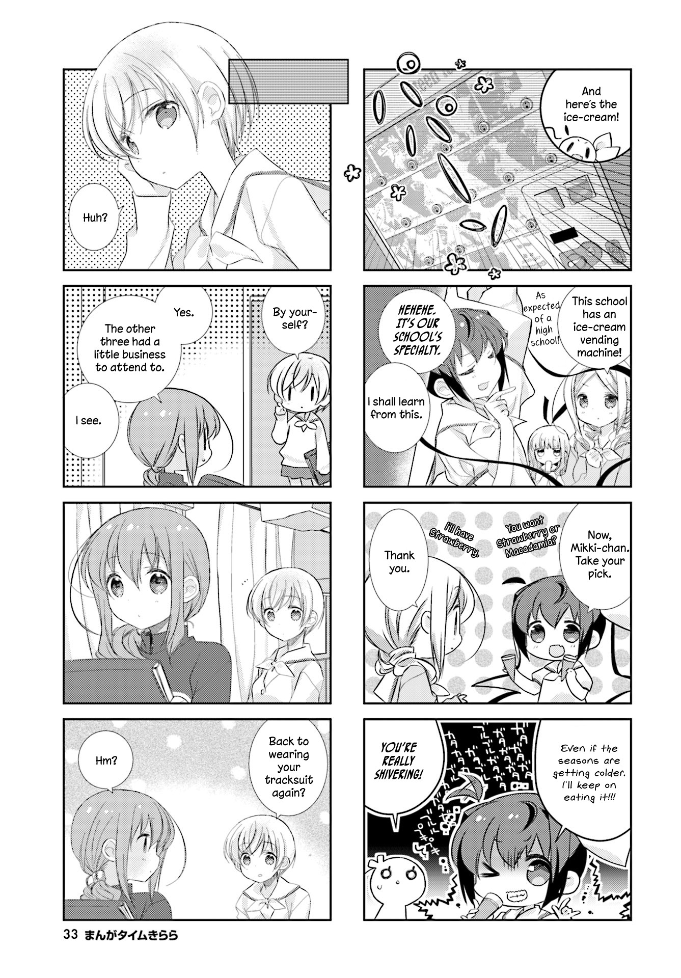 Slow Start chapter 79 page 7