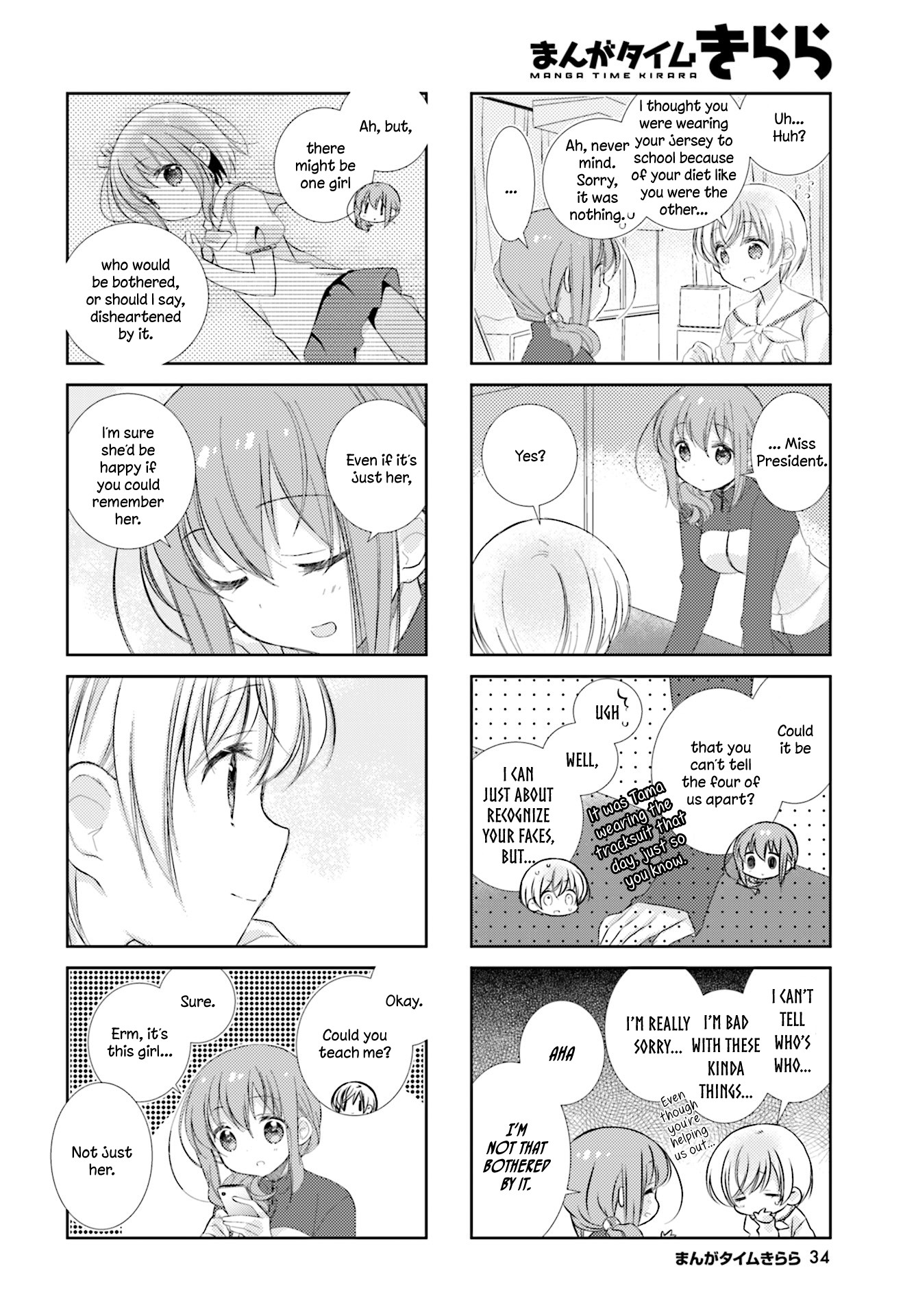 Slow Start chapter 79 page 8