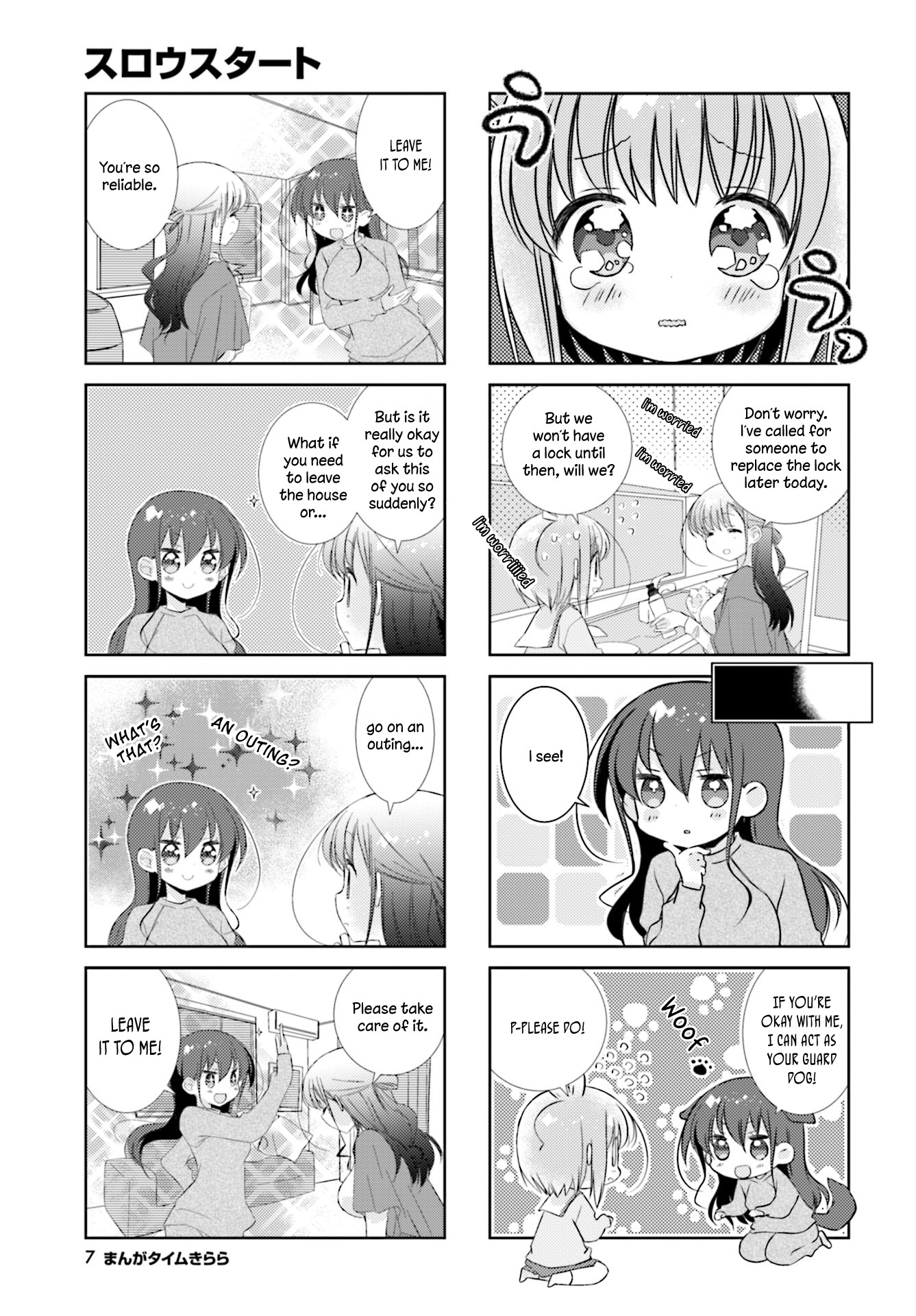 Slow Start chapter 80 page 4