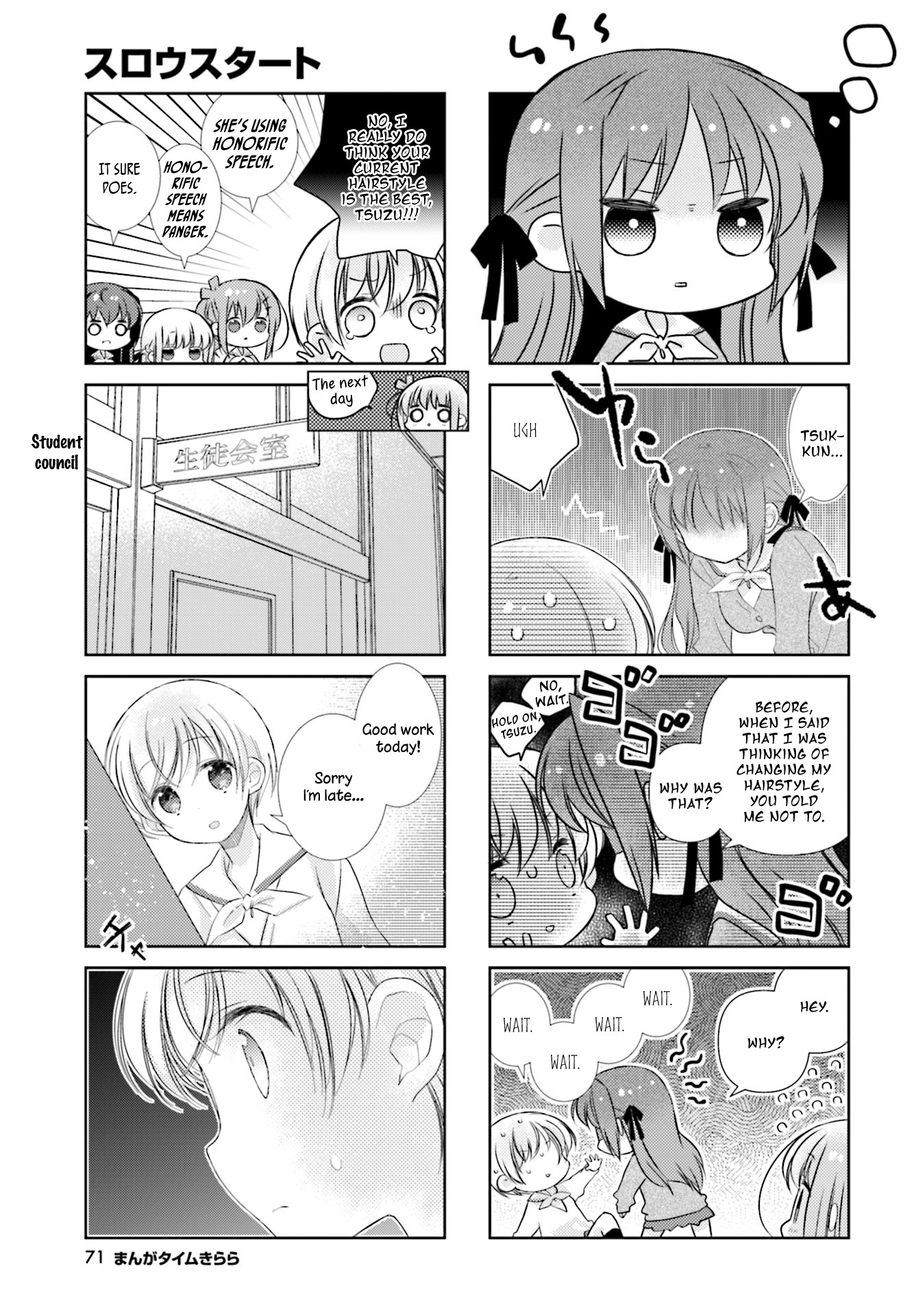 Slow Start chapter 81 page 7