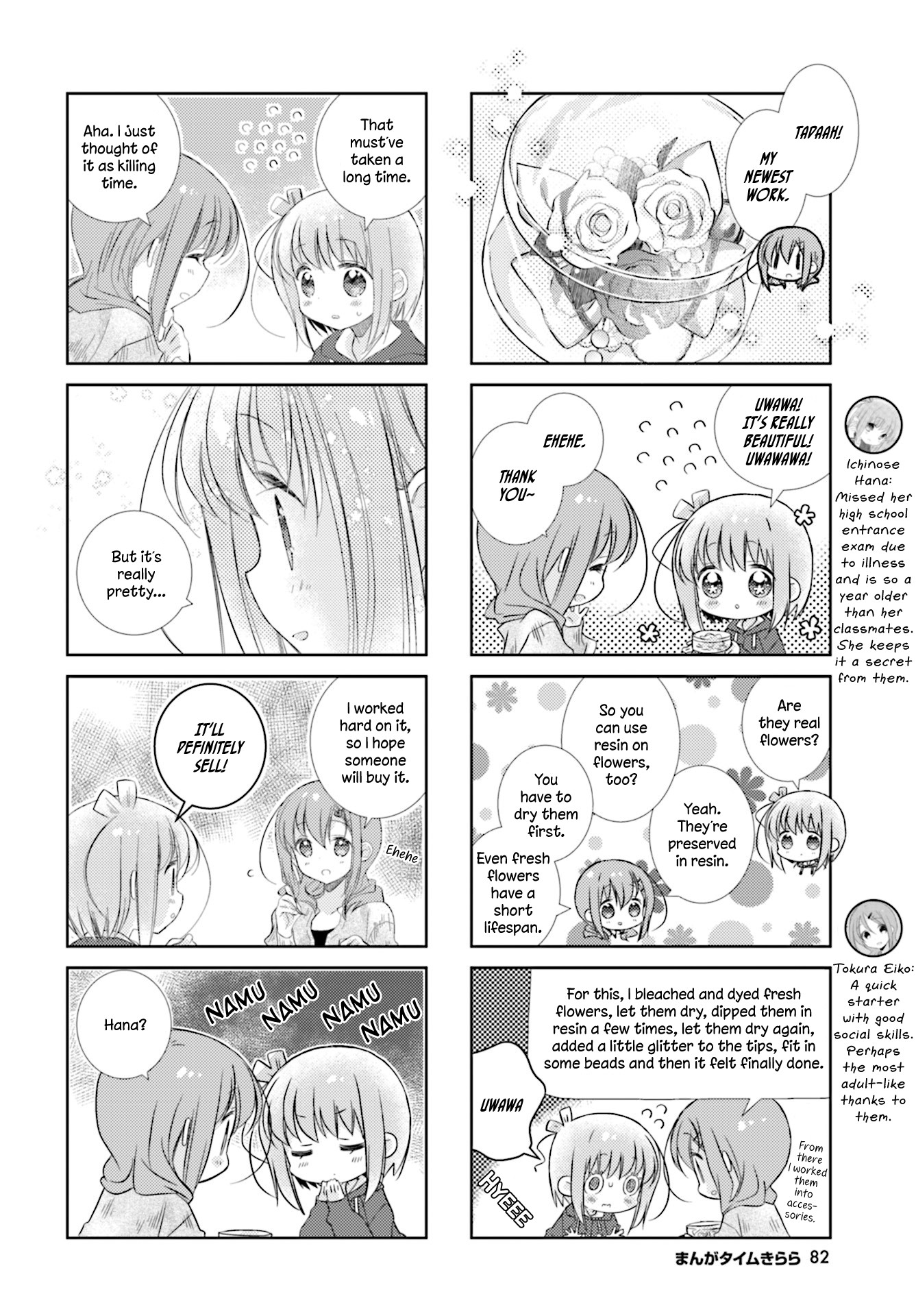 Slow Start chapter 82 page 2