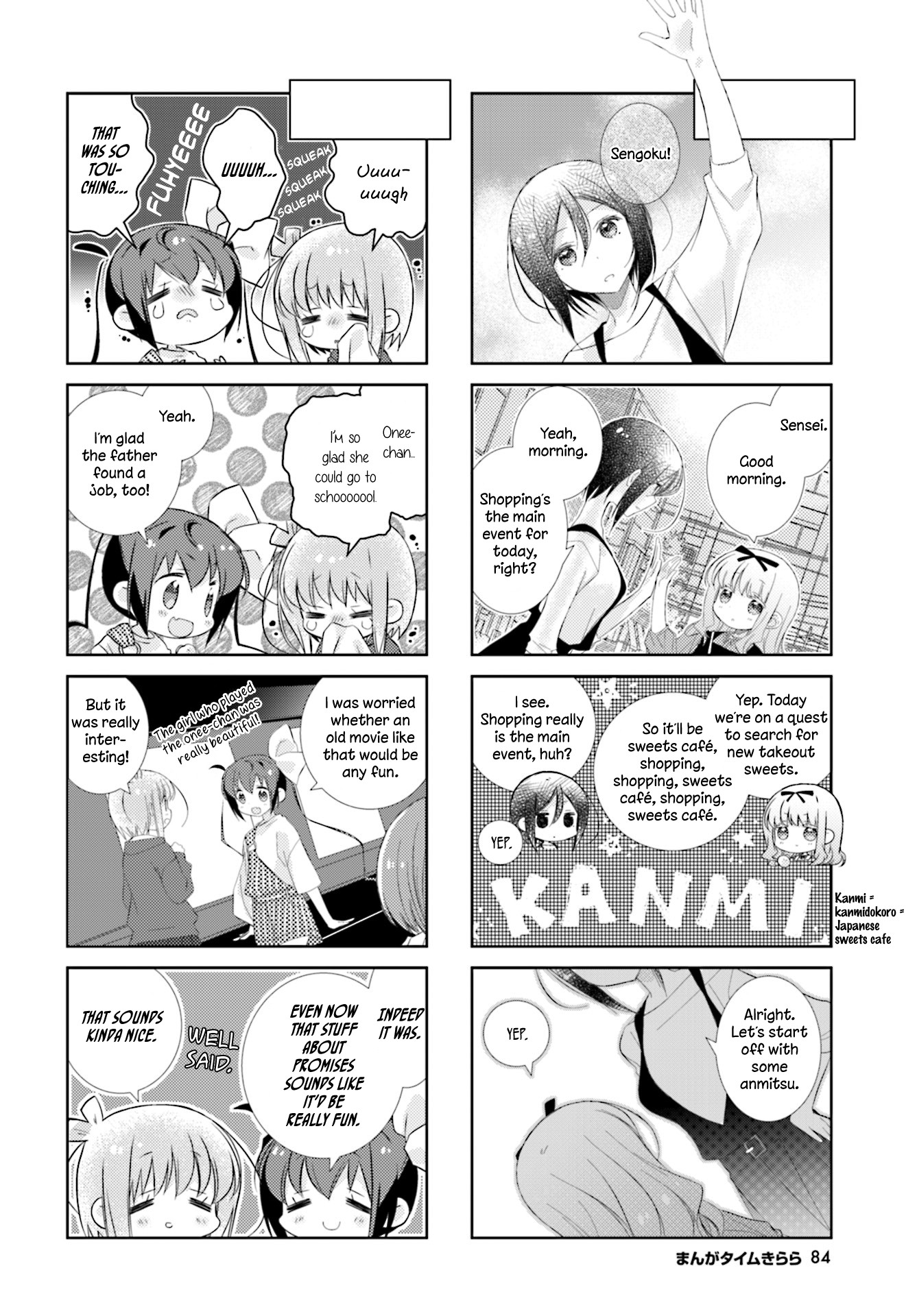 Slow Start chapter 82 page 4