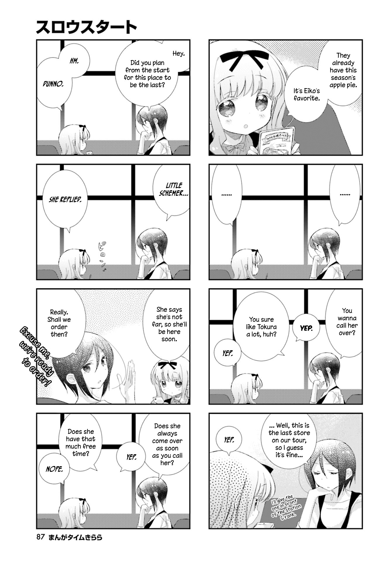 Slow Start chapter 82 page 7