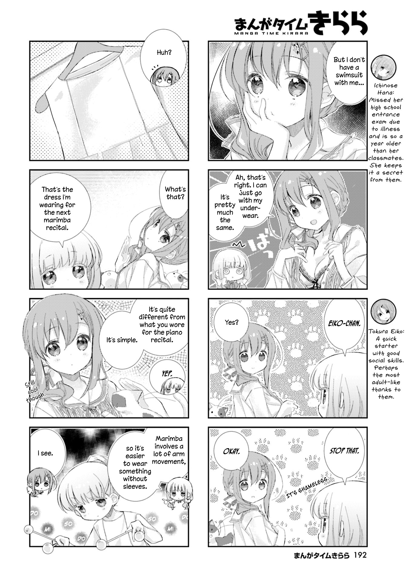 Slow Start chapter 83 page 2