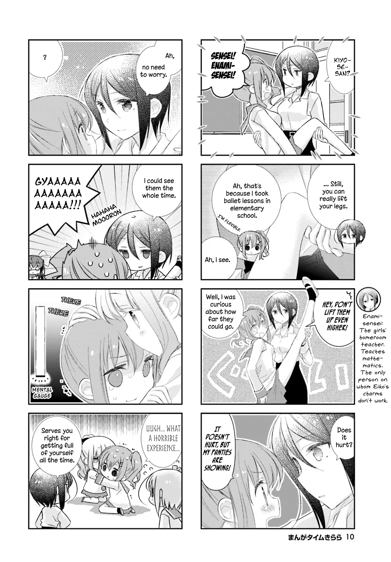 Slow Start chapter 84 page 7