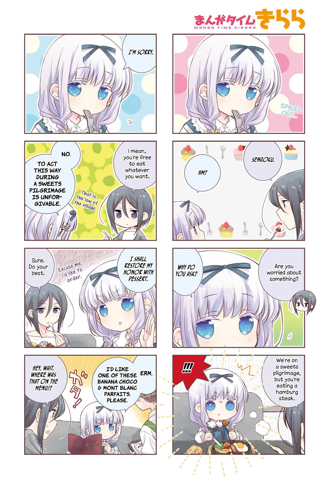 Slow Start chapter 85 page 2