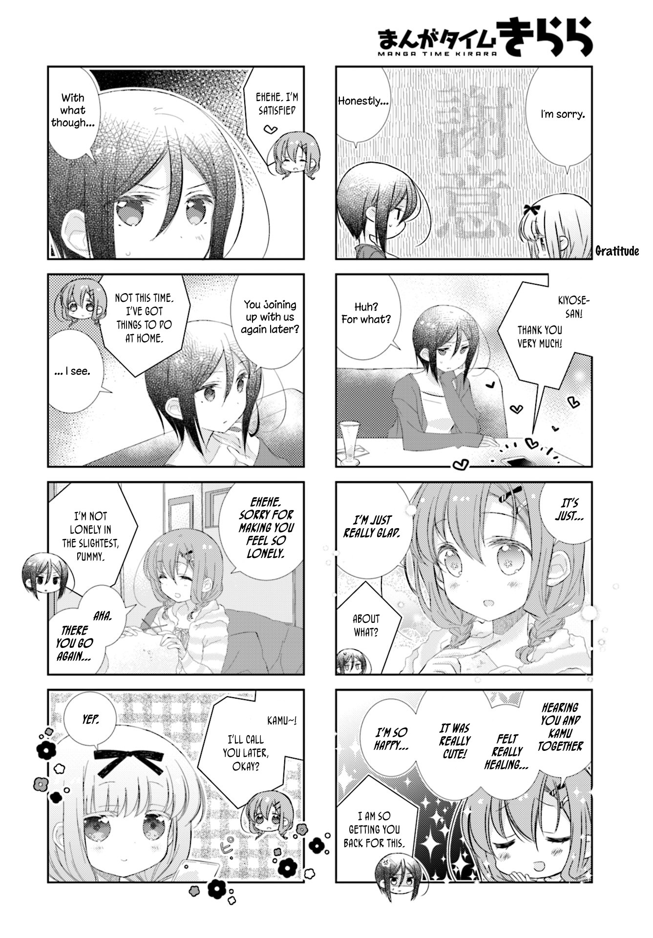 Slow Start chapter 85 page 6