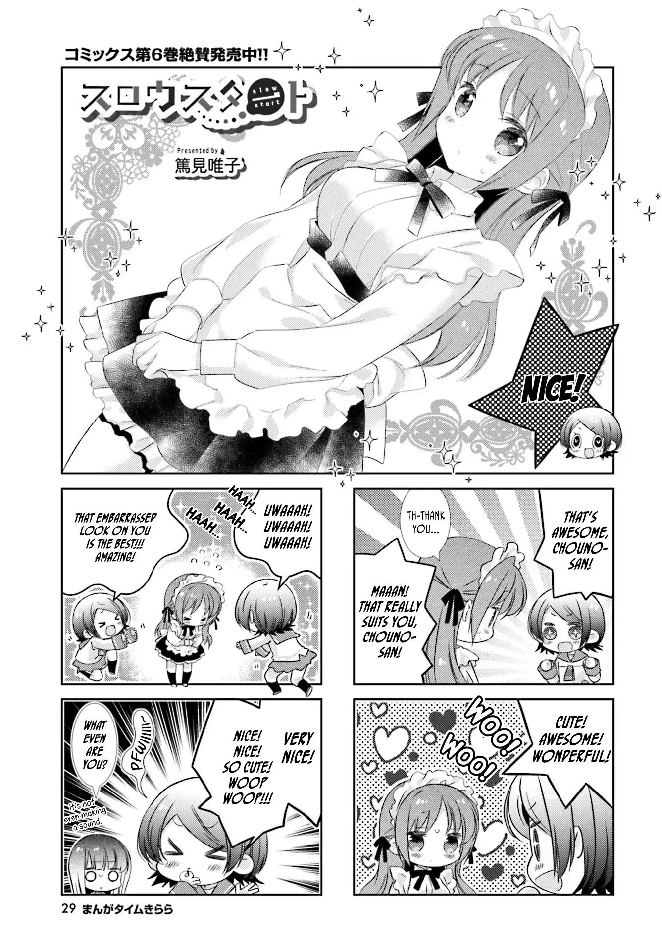 Slow Start chapter 86 page 1