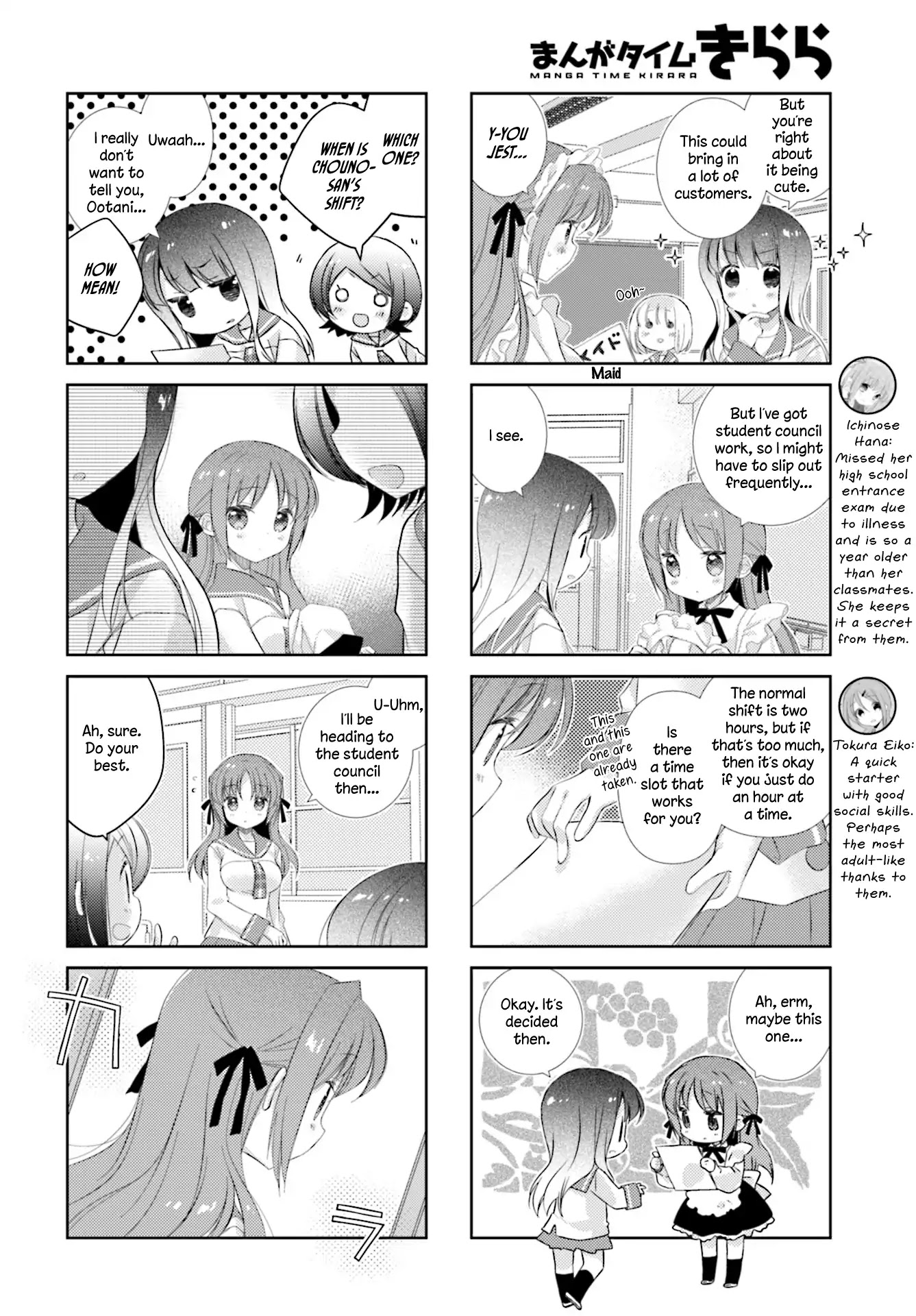 Slow Start chapter 86 page 2
