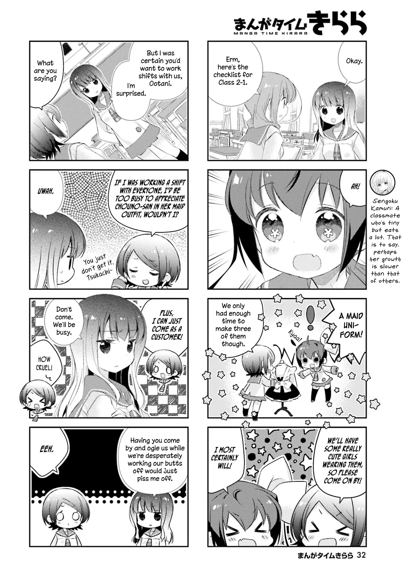 Slow Start chapter 86 page 4