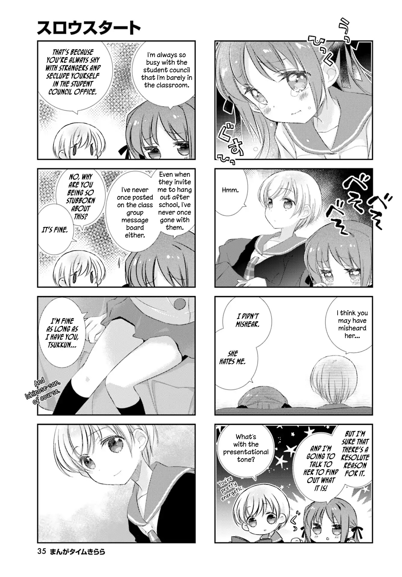 Slow Start chapter 86 page 7