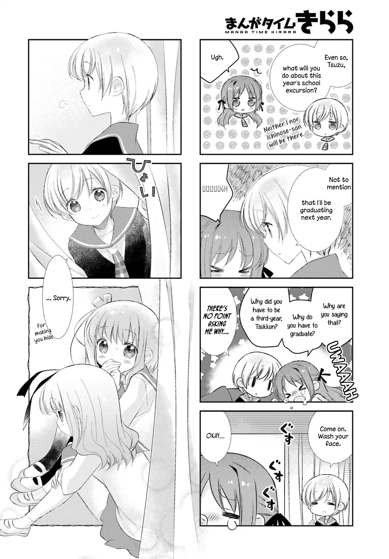 Slow Start chapter 86 page 8