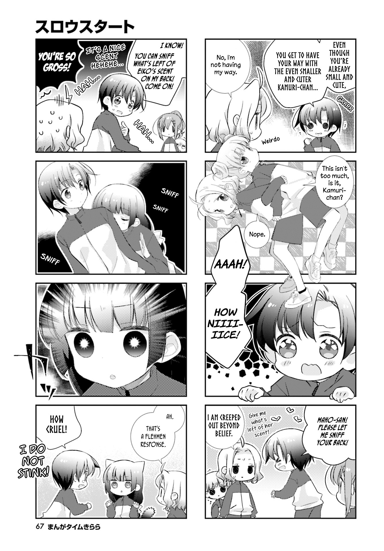 Slow Start chapter 88 page 5