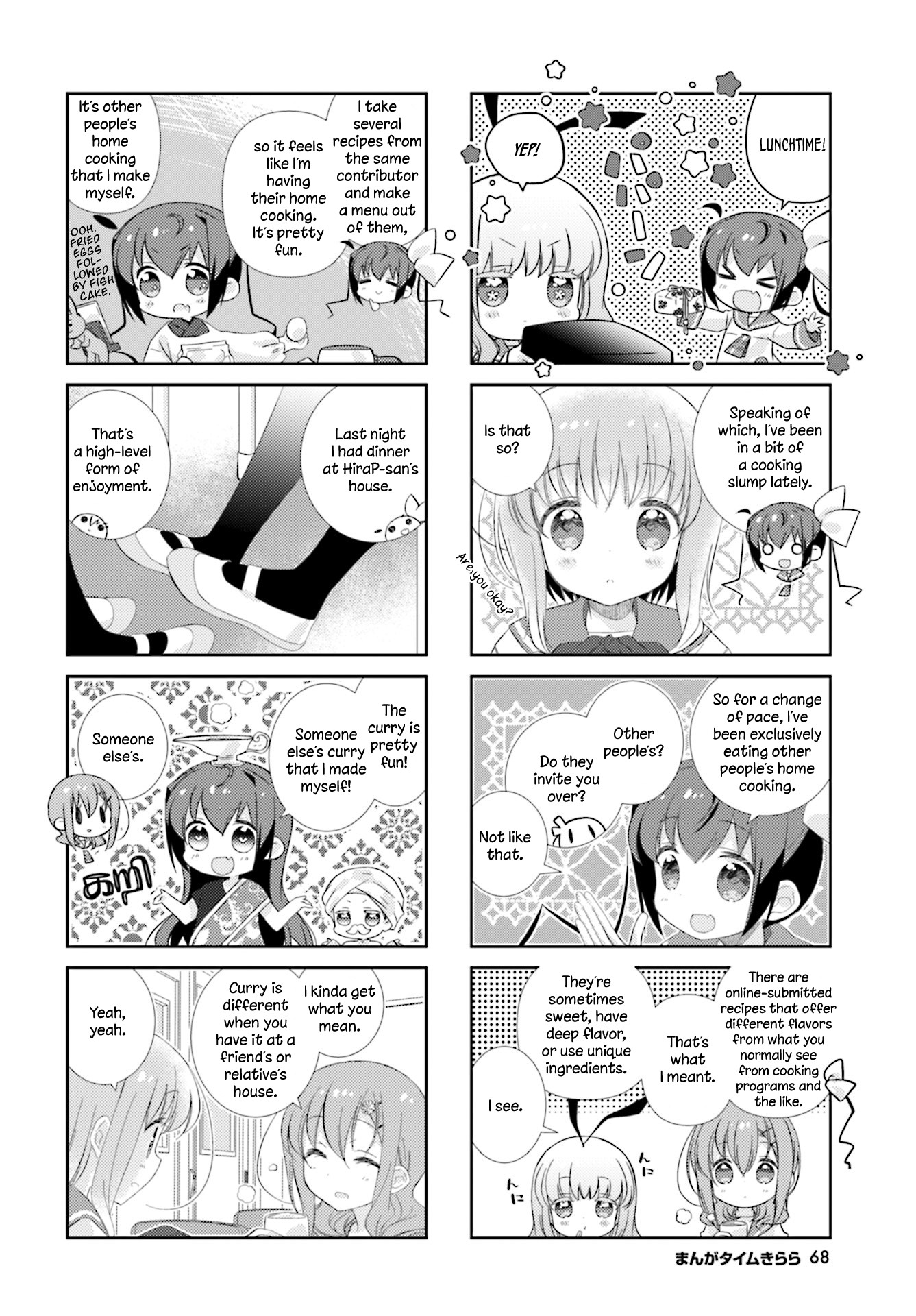 Slow Start chapter 88 page 6