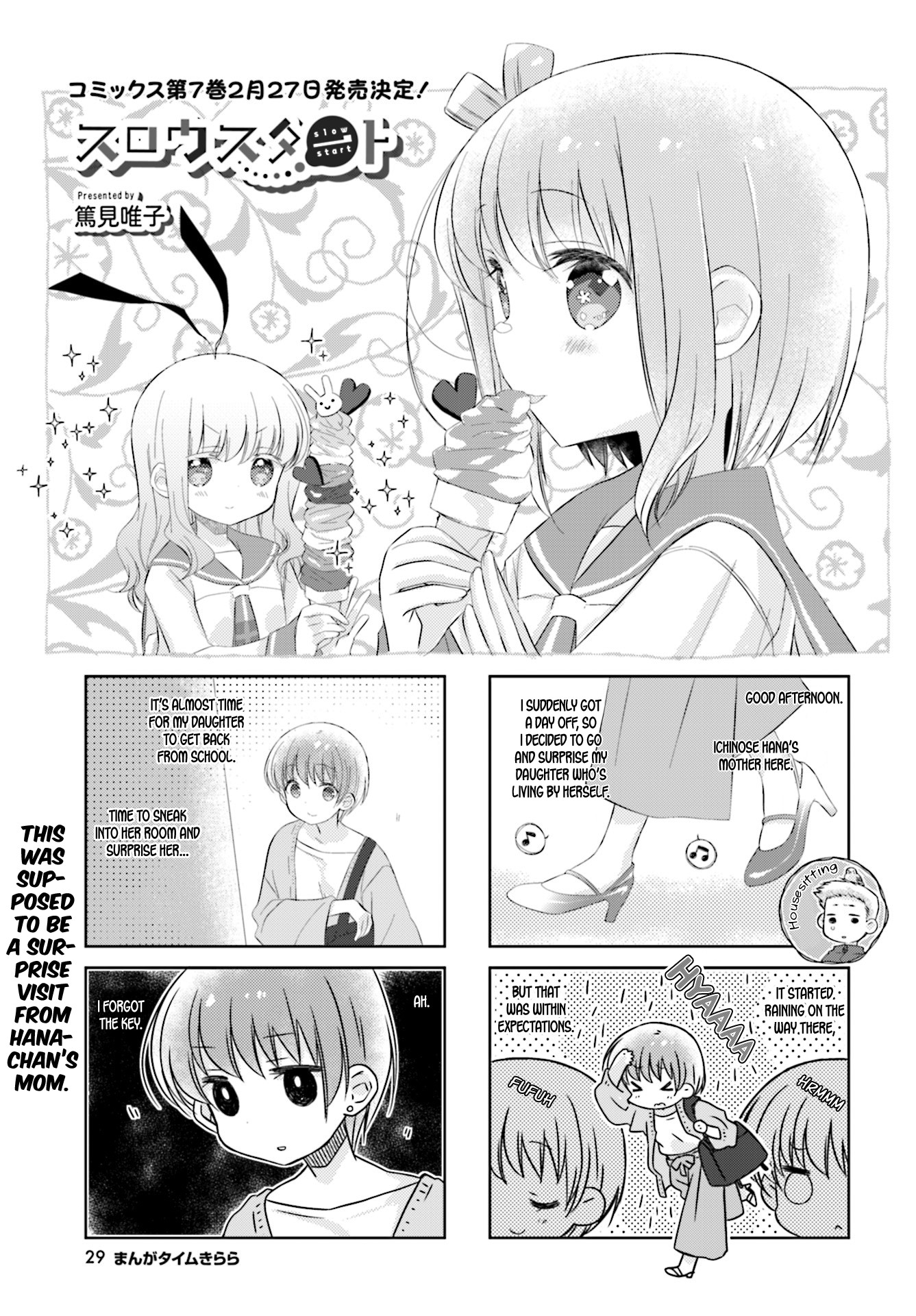 Slow Start chapter 90 page 1