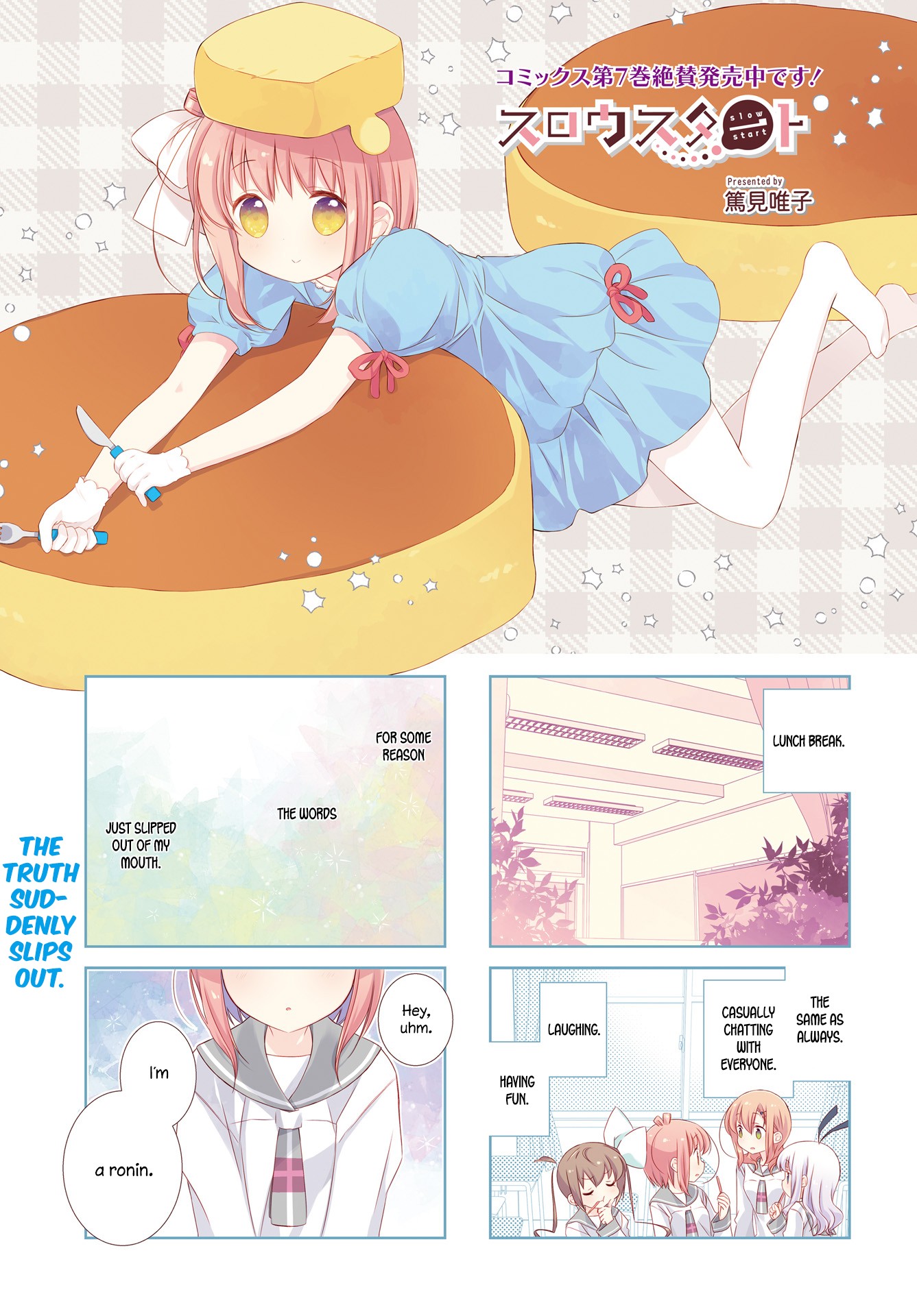 Slow Start chapter 91 page 2