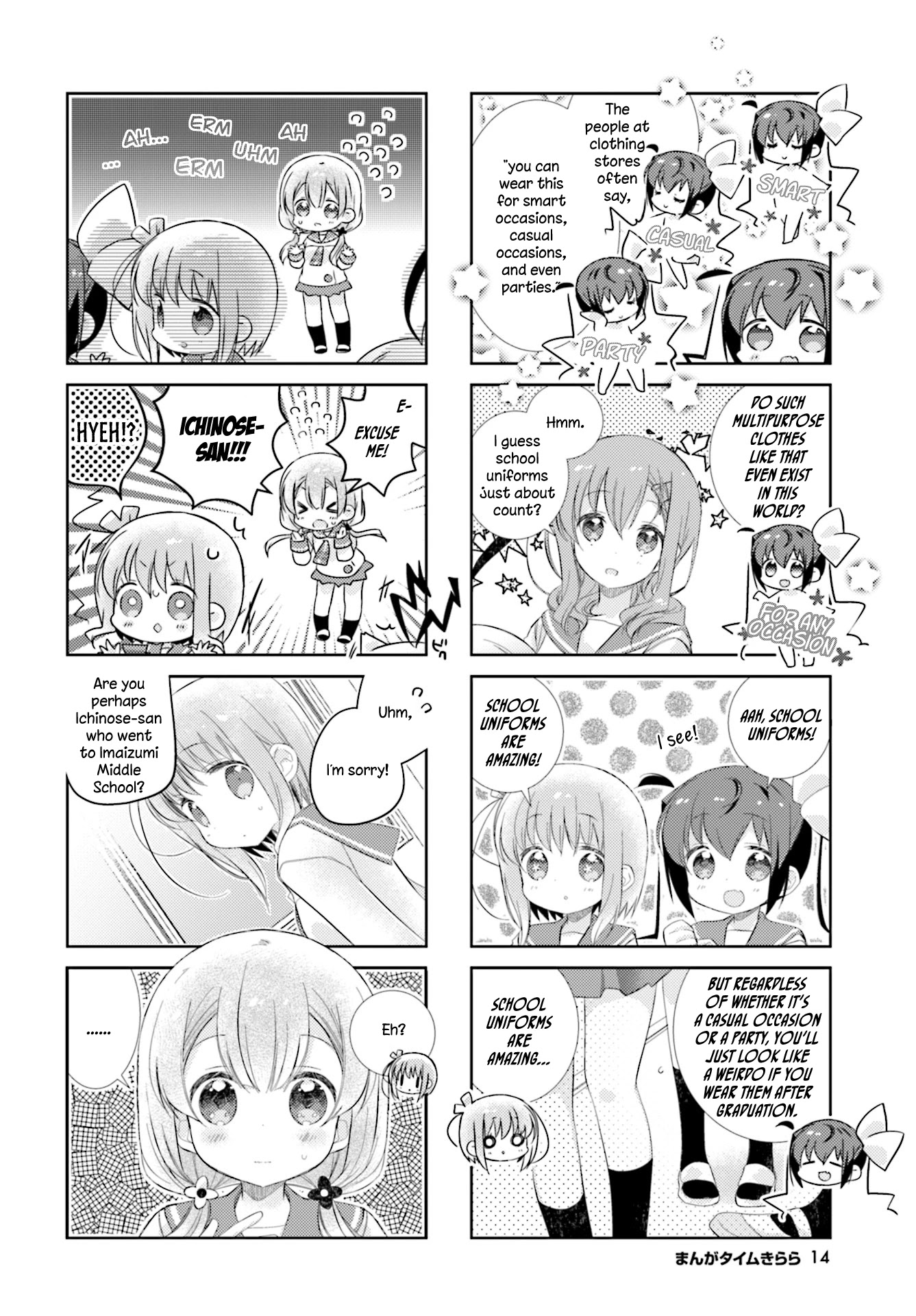 Slow Start chapter 92 page 2