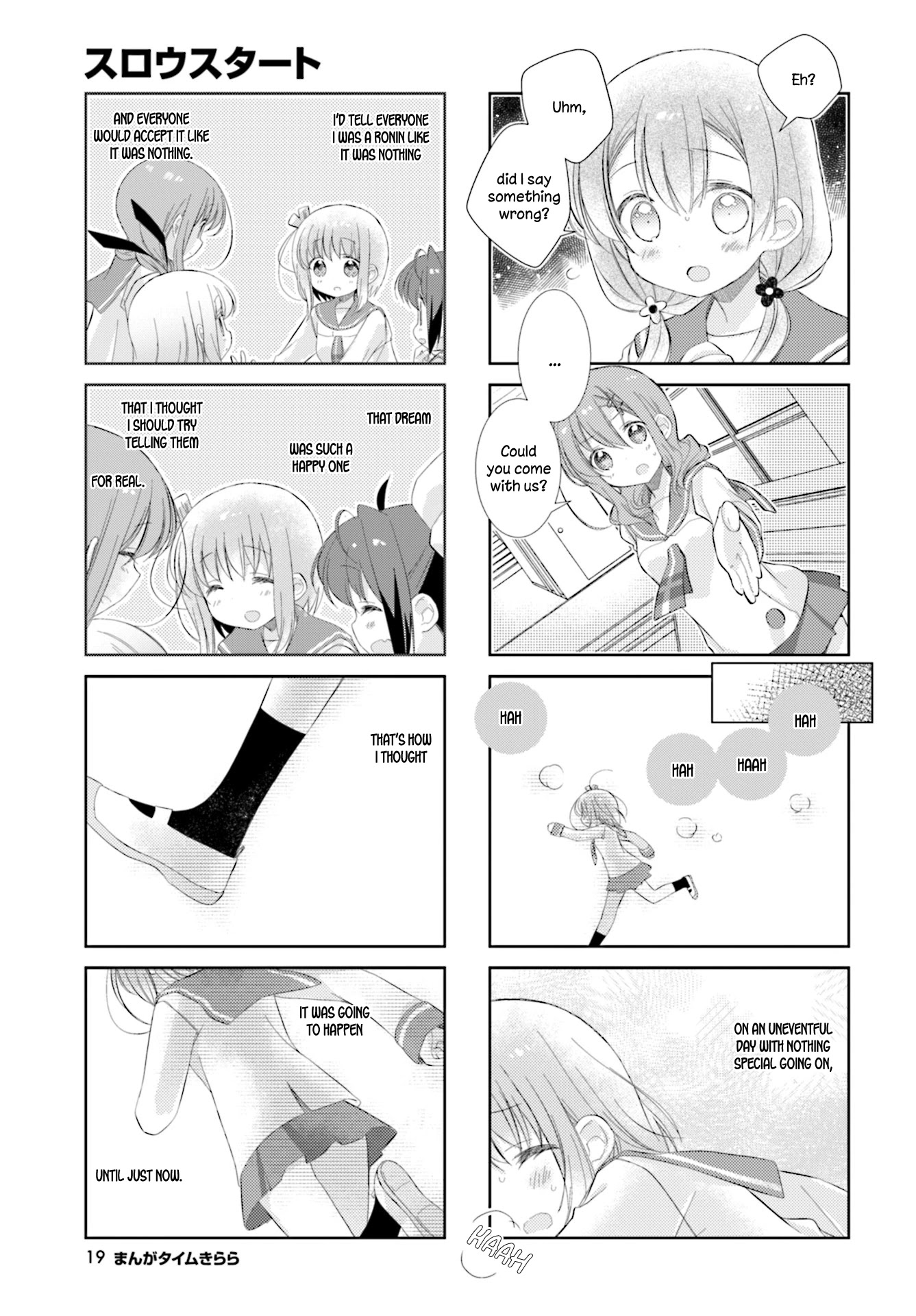Slow Start chapter 92 page 7