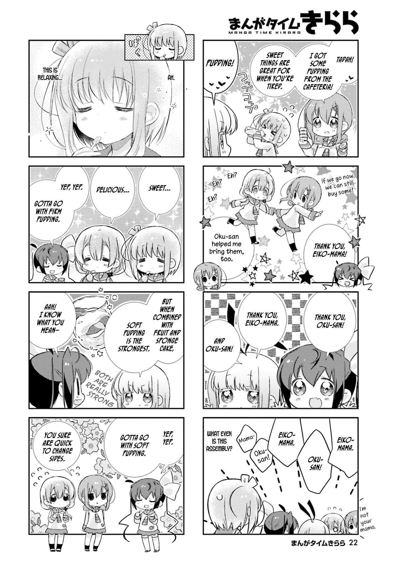 Slow Start chapter 93 page 2