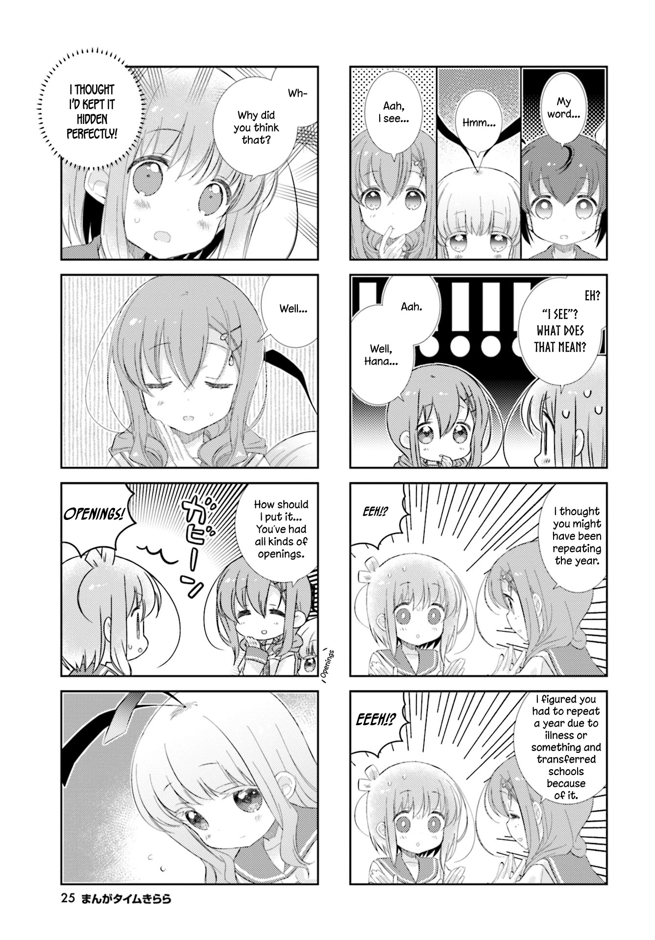 Slow Start chapter 93 page 5