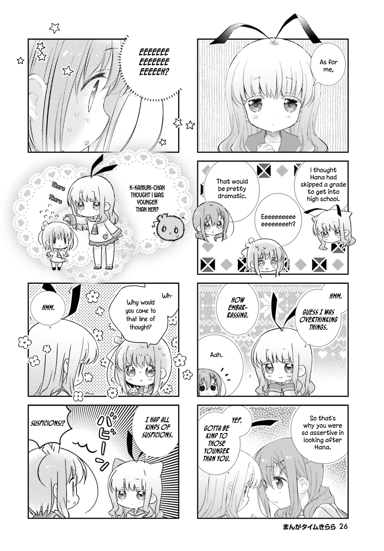 Slow Start chapter 93 page 6