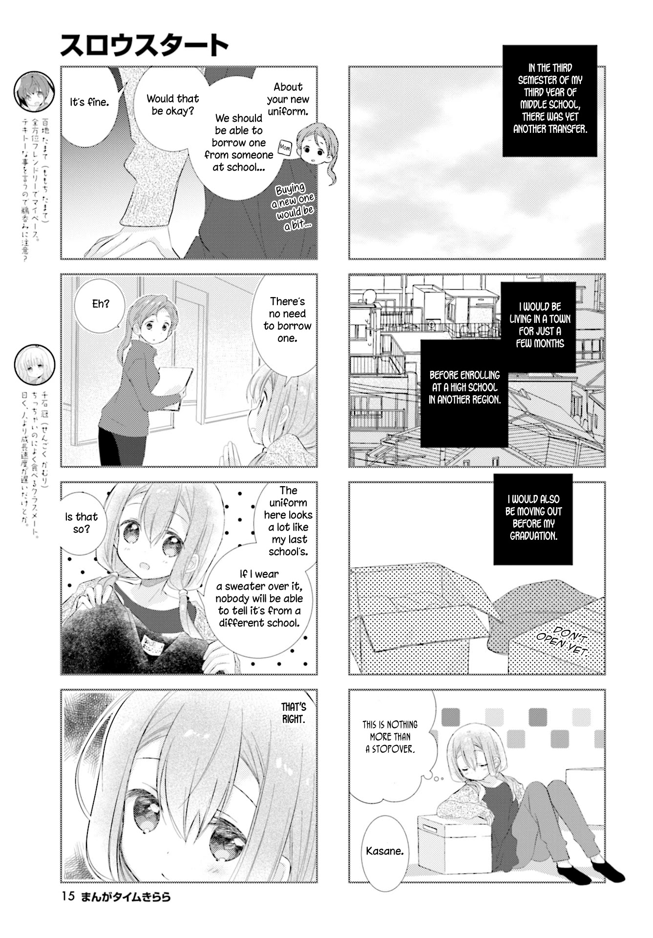 Slow Start chapter 94 page 3