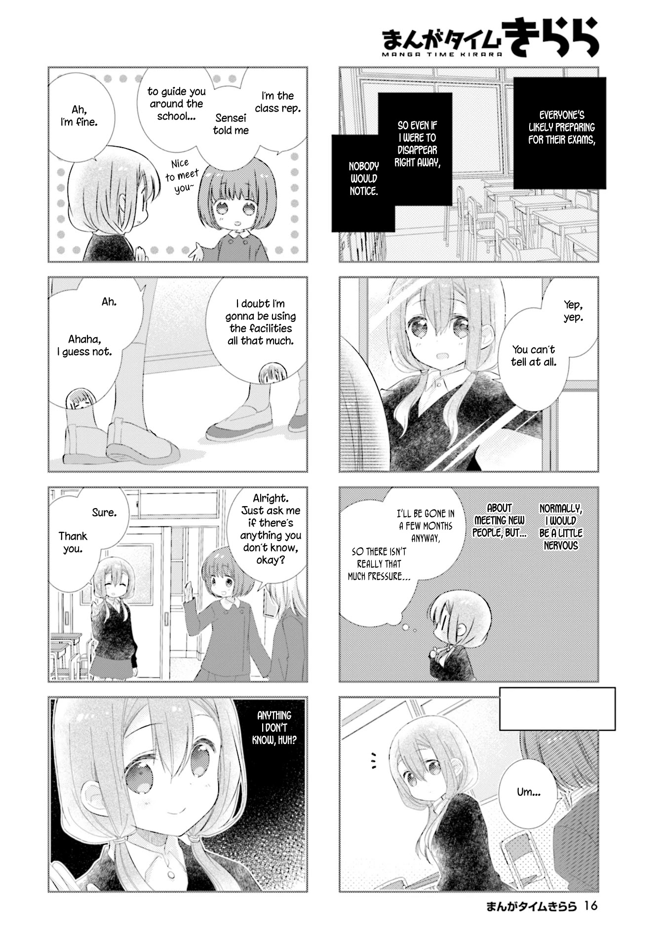 Slow Start chapter 94 page 4