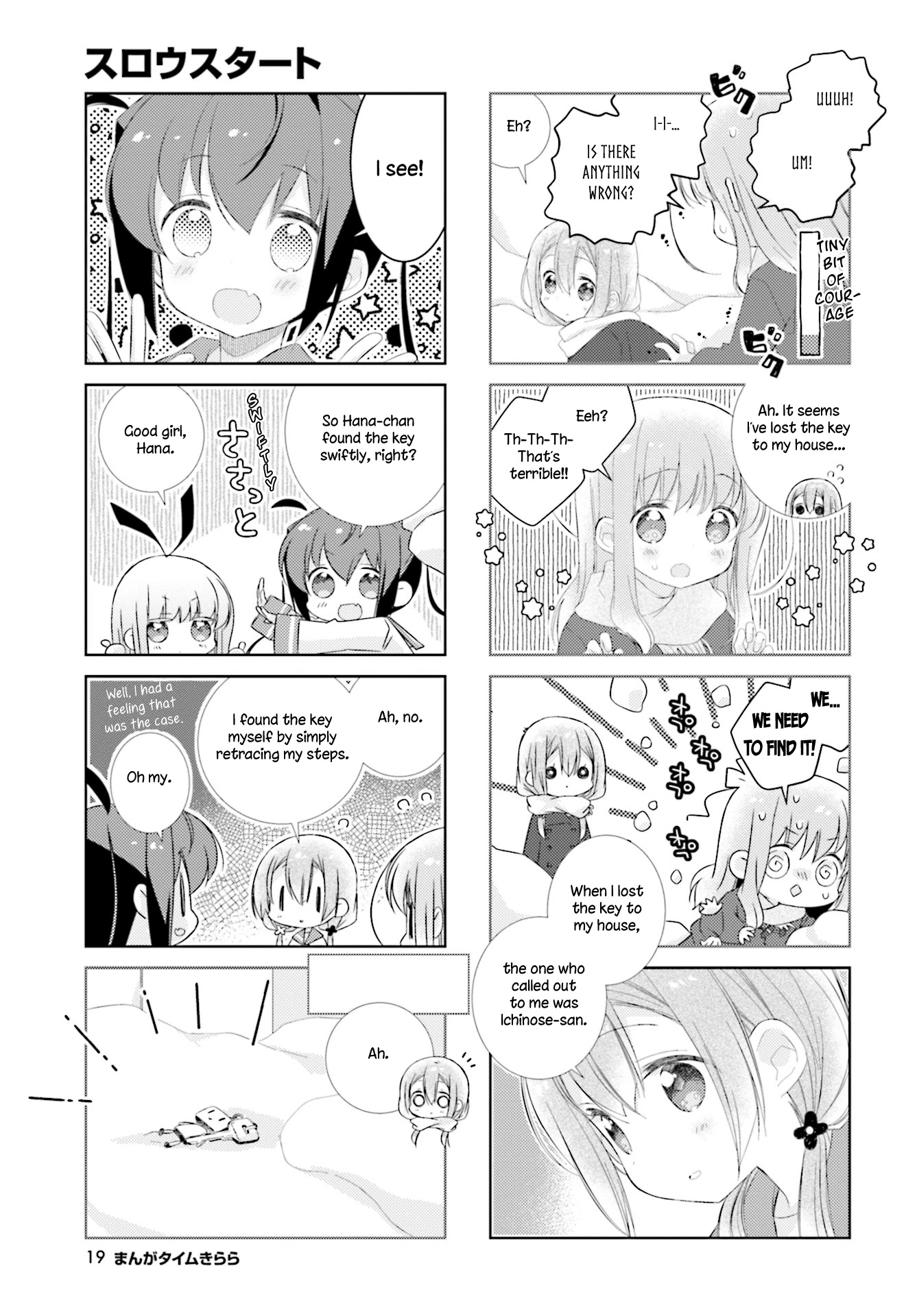 Slow Start chapter 94 page 7