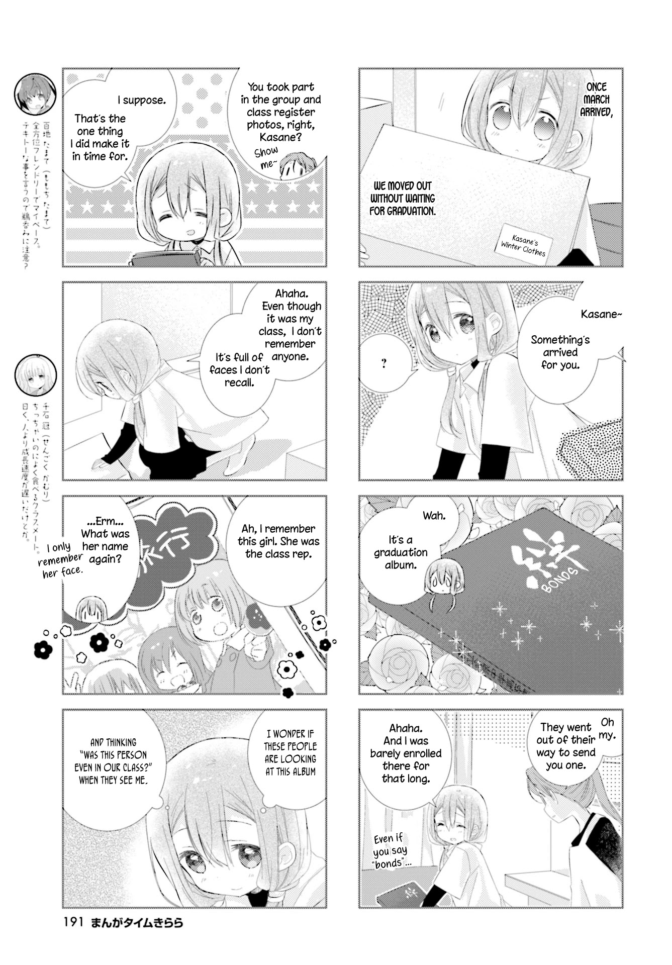 Slow Start chapter 95 page 3