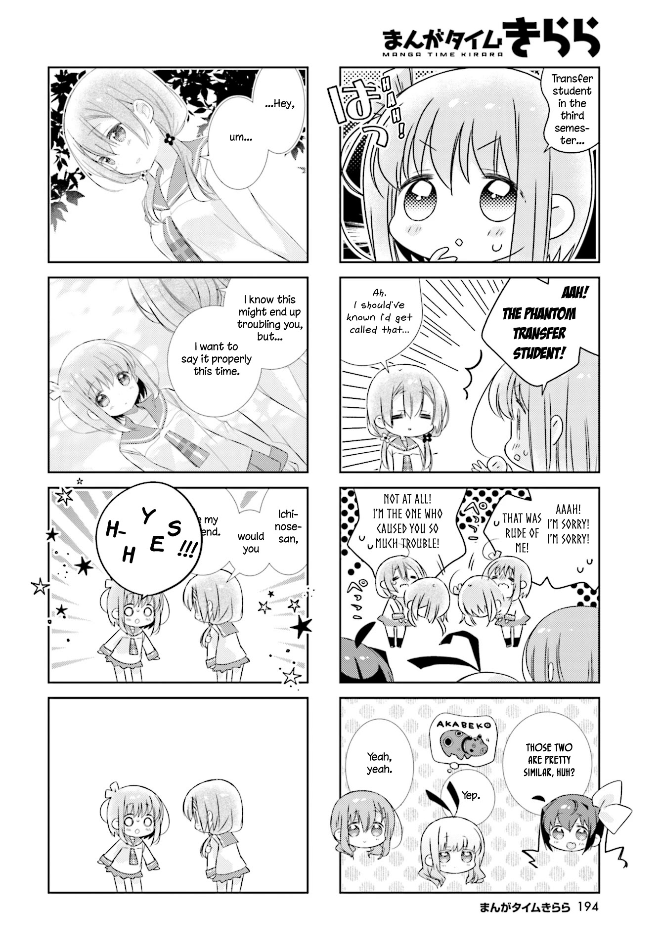 Slow Start chapter 95 page 6