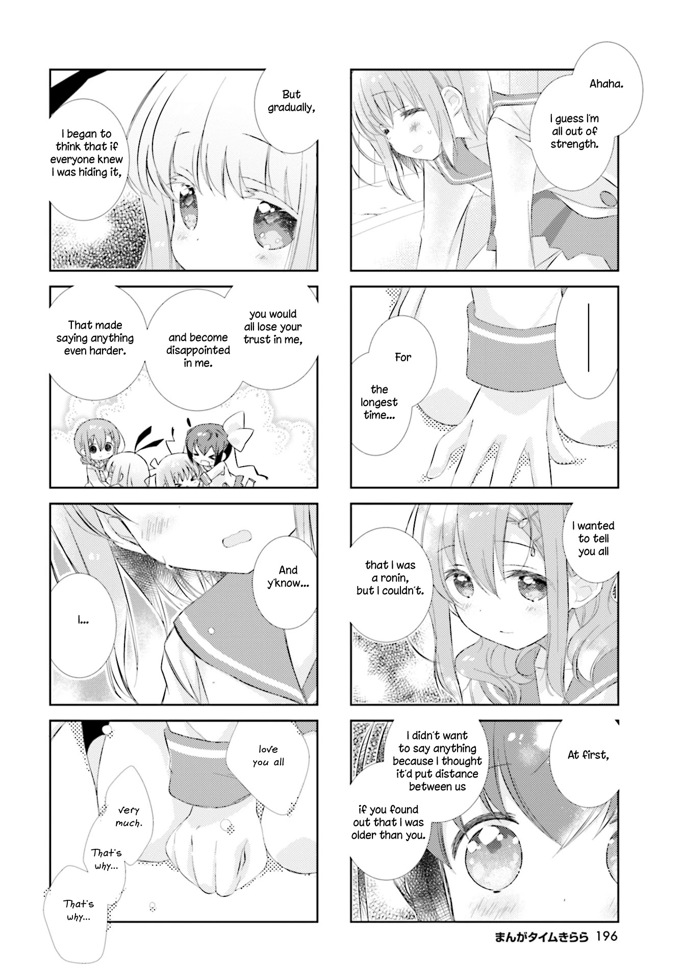 Slow Start chapter 95 page 8