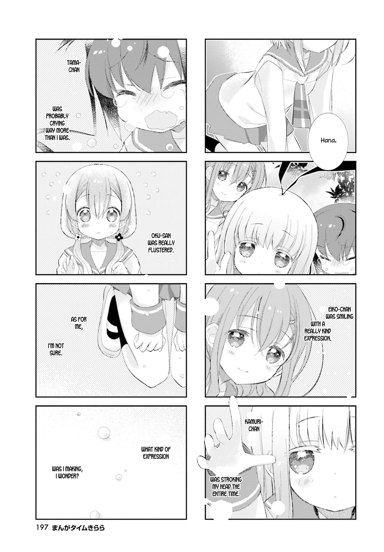 Slow Start chapter 95 page 9