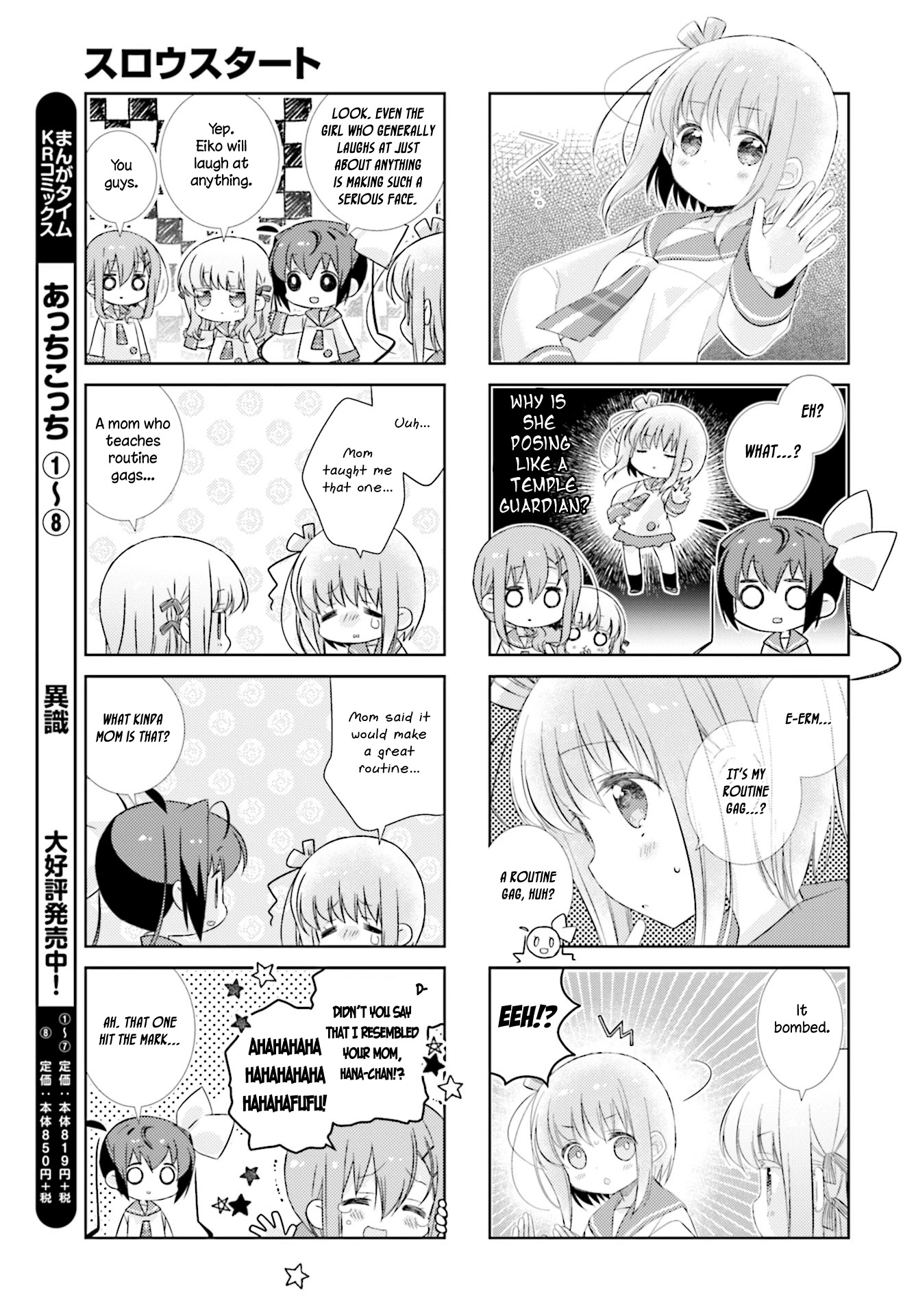 Slow Start chapter 96 page 11