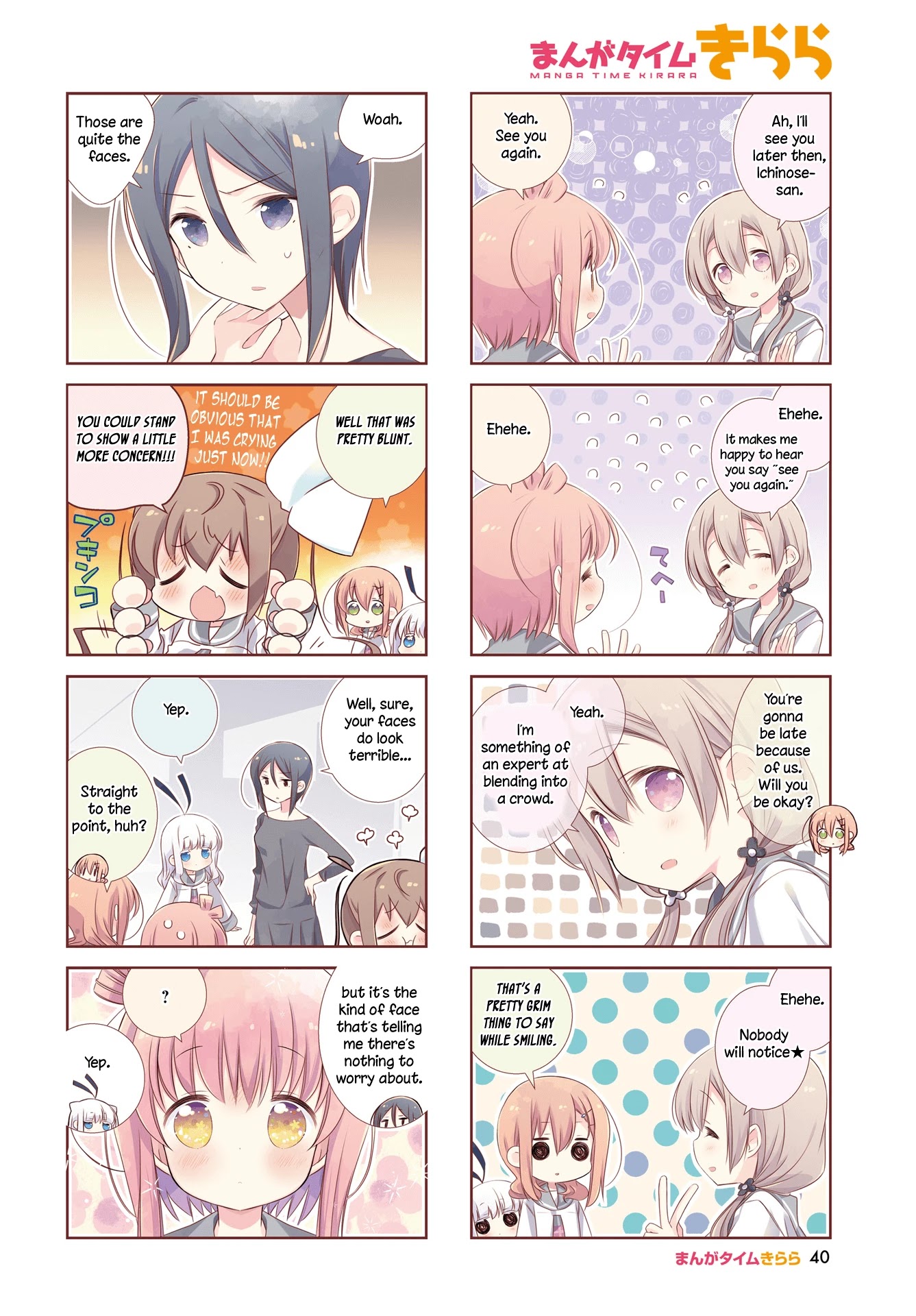 Slow Start chapter 96 page 2