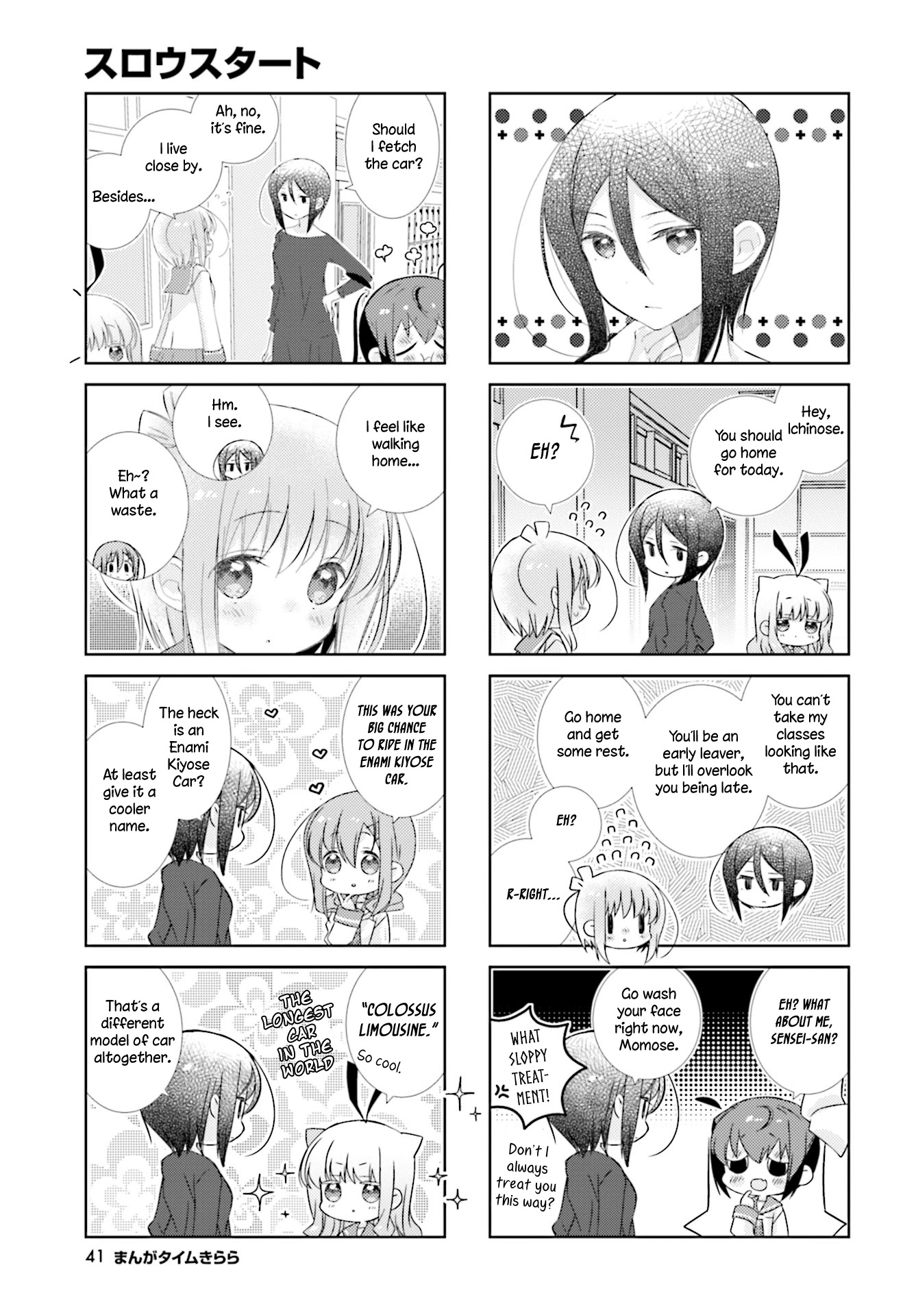 Slow Start chapter 96 page 3