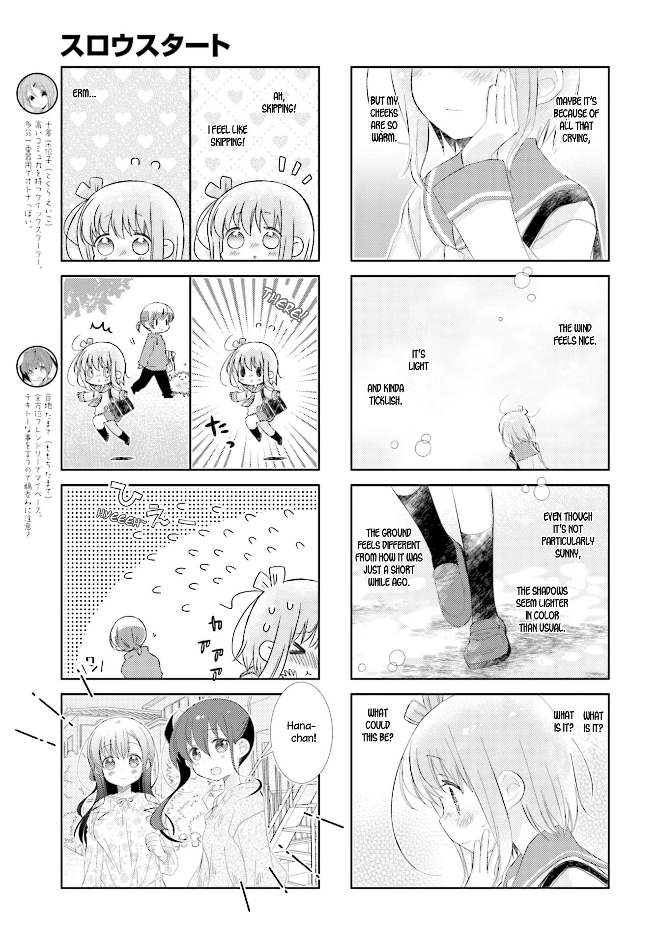 Slow Start chapter 96 page 5