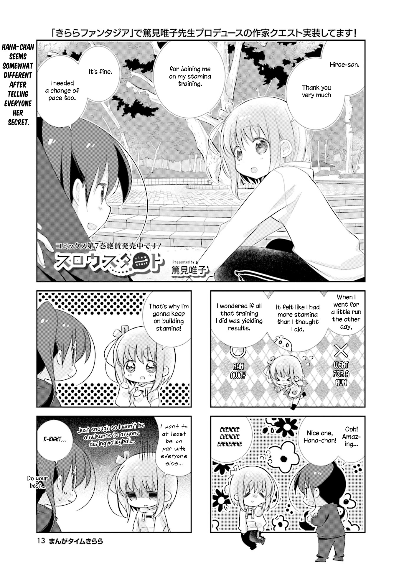 Slow Start chapter 97 page 1